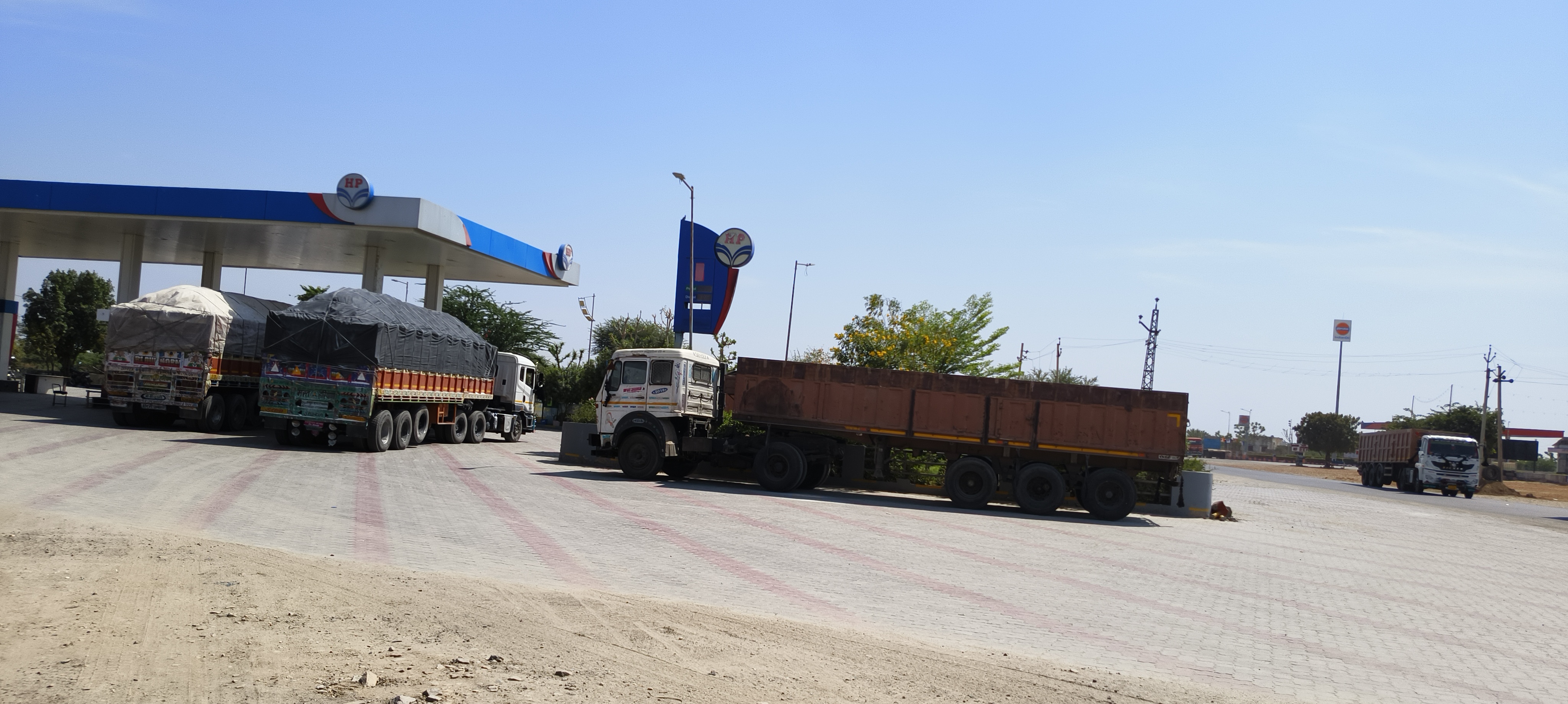 Hindustan Petroleum Corporation Limited - Dardoond, Ajmer