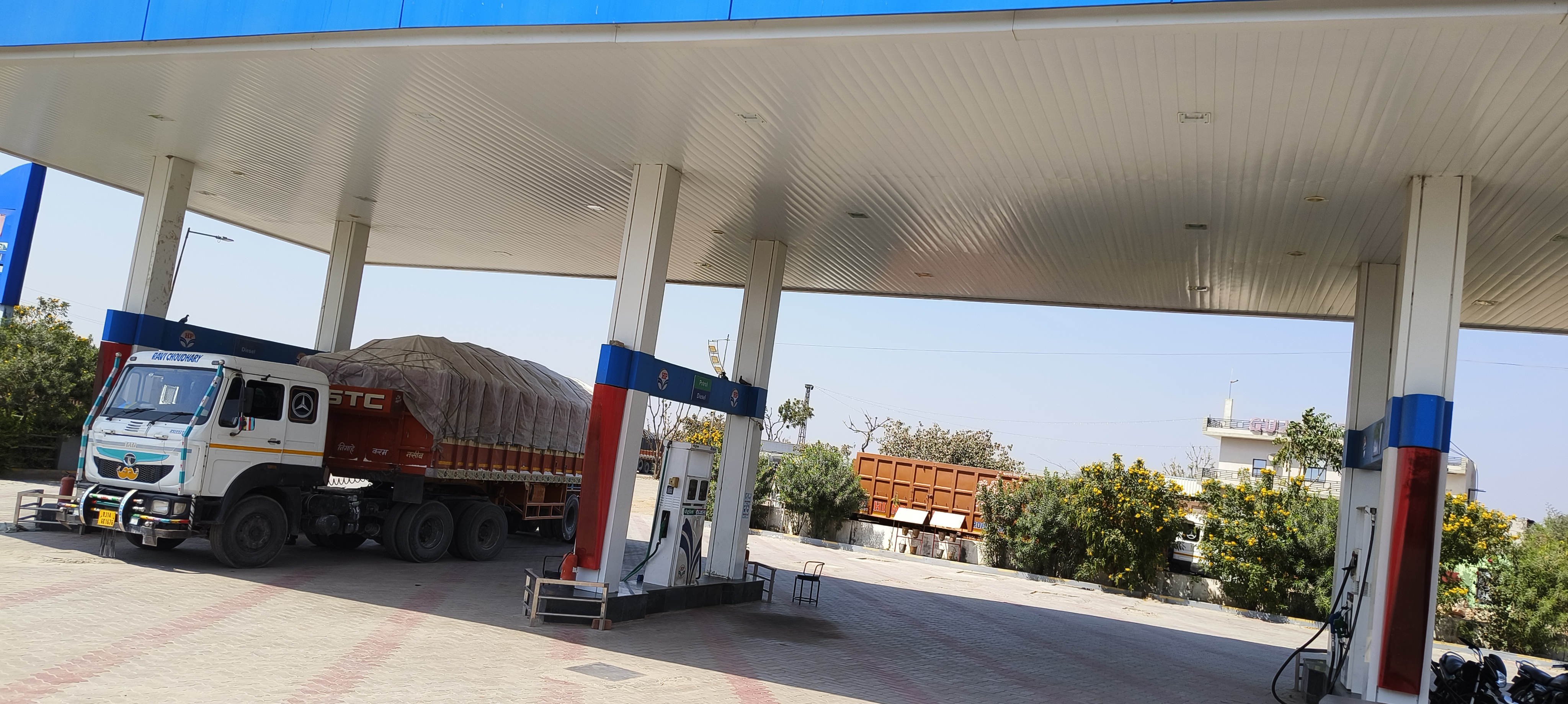 Hindustan Petroleum Corporation Limited - Dardoond, Ajmer