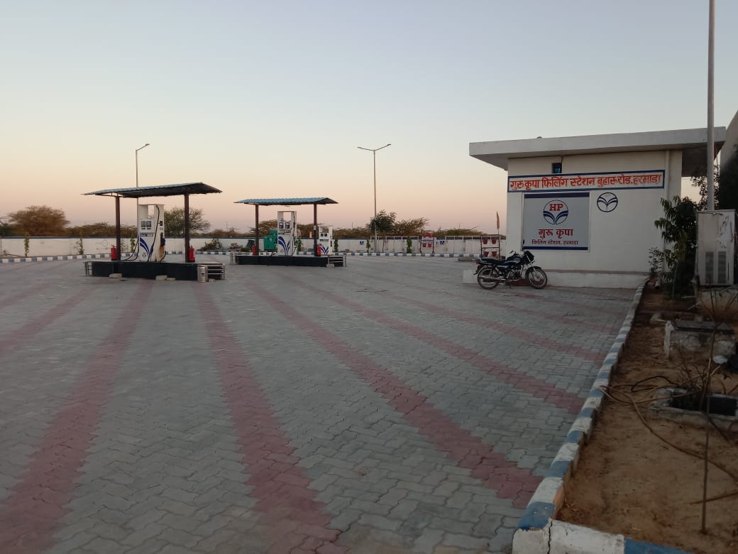 Hindustan Petroleum Corporation Limited - Harmara, Ajmer