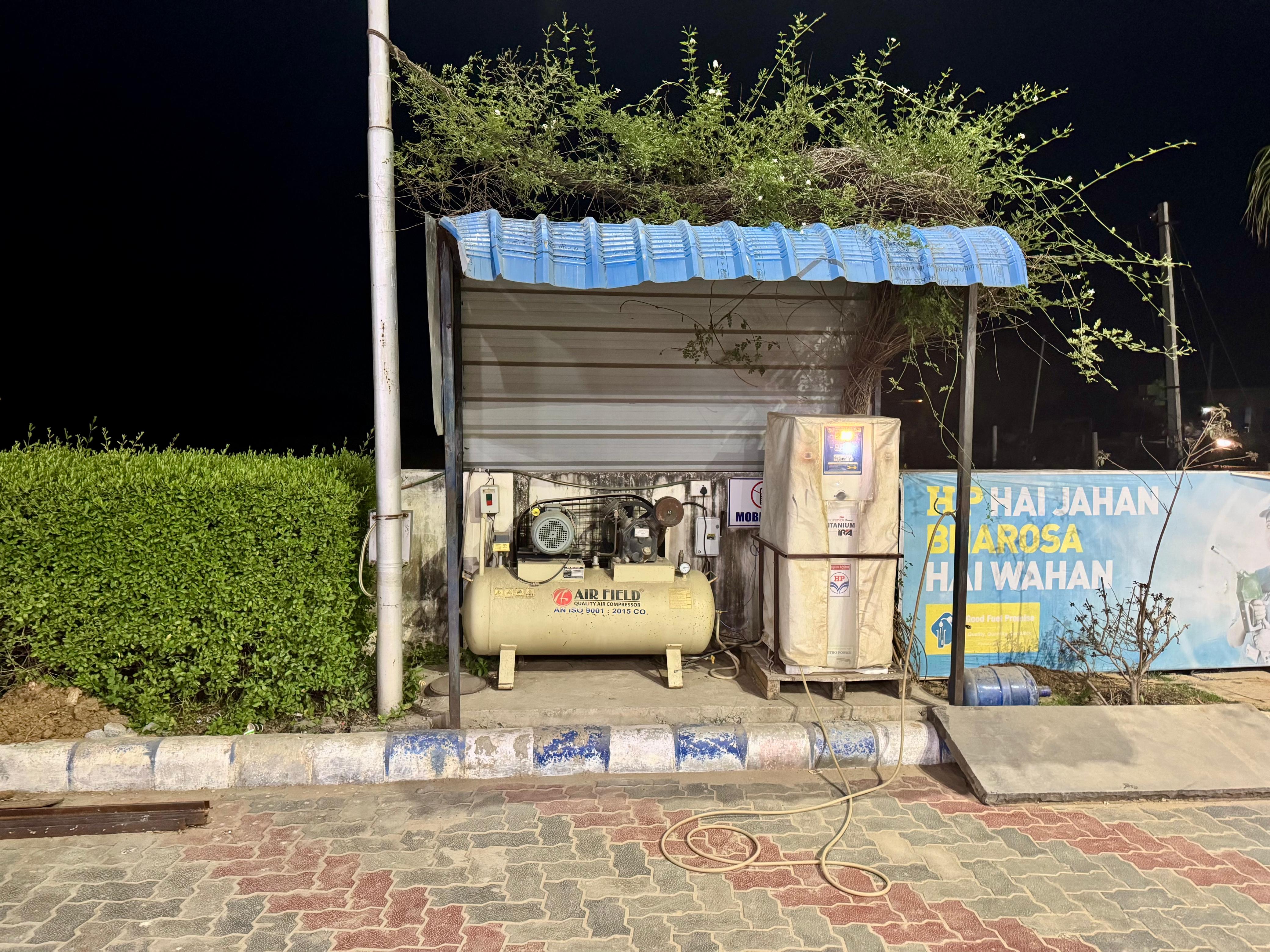 Hindustan Petroleum Corporation Limited - Palei, Tonk