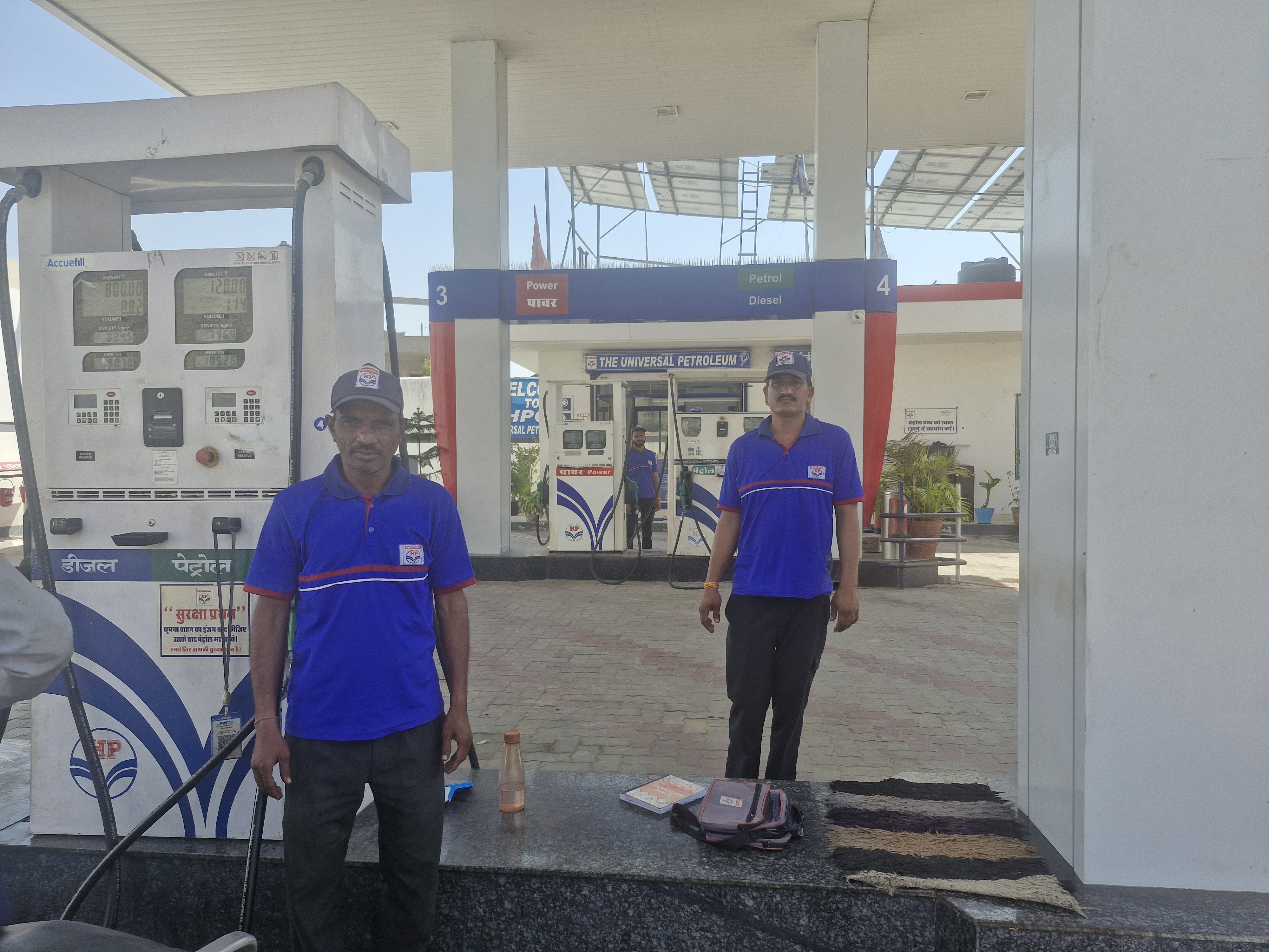 Hindustan Petroleum Corporation Limited - Niwai, Tonk