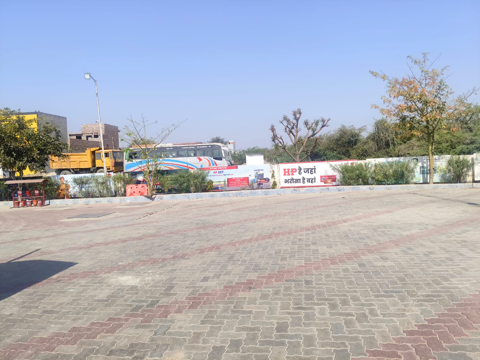 Hindustan Petroleum Corporation Limited - Kishangarh Sarwar Road, Ajmer