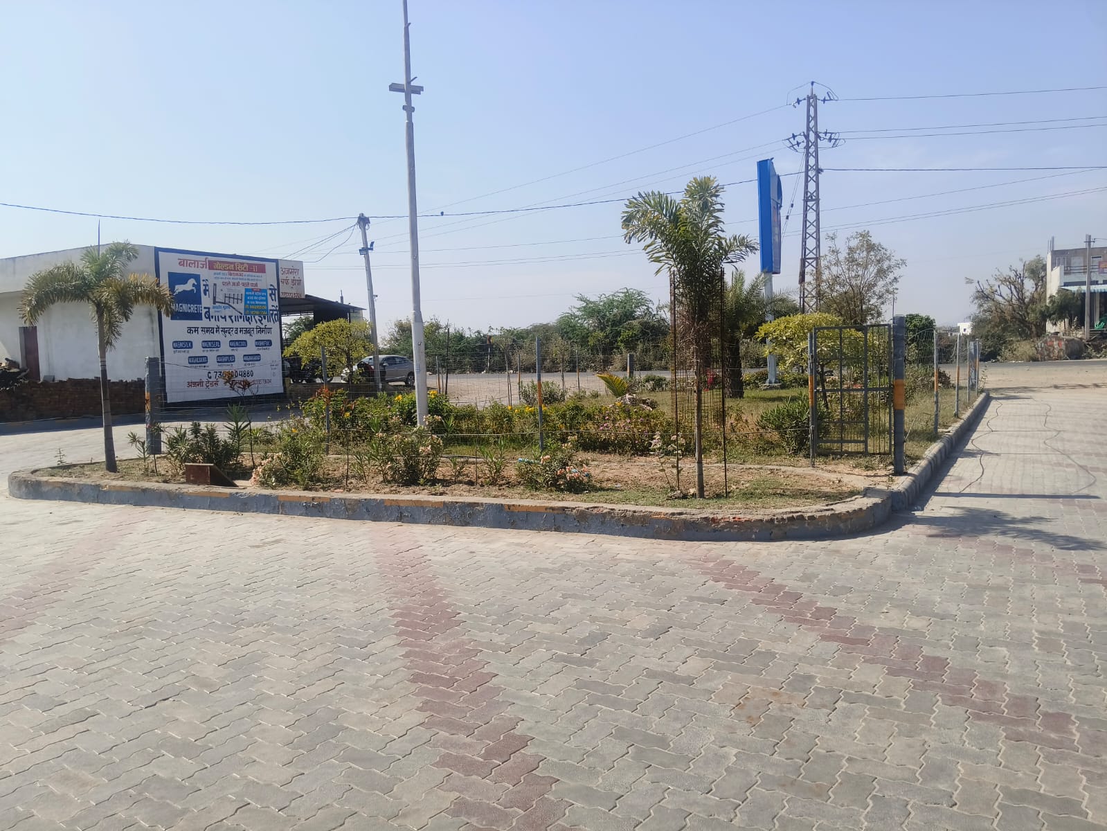 Hindustan Petroleum Corporation Limited - Kishangarh Sarwar Road, Ajmer