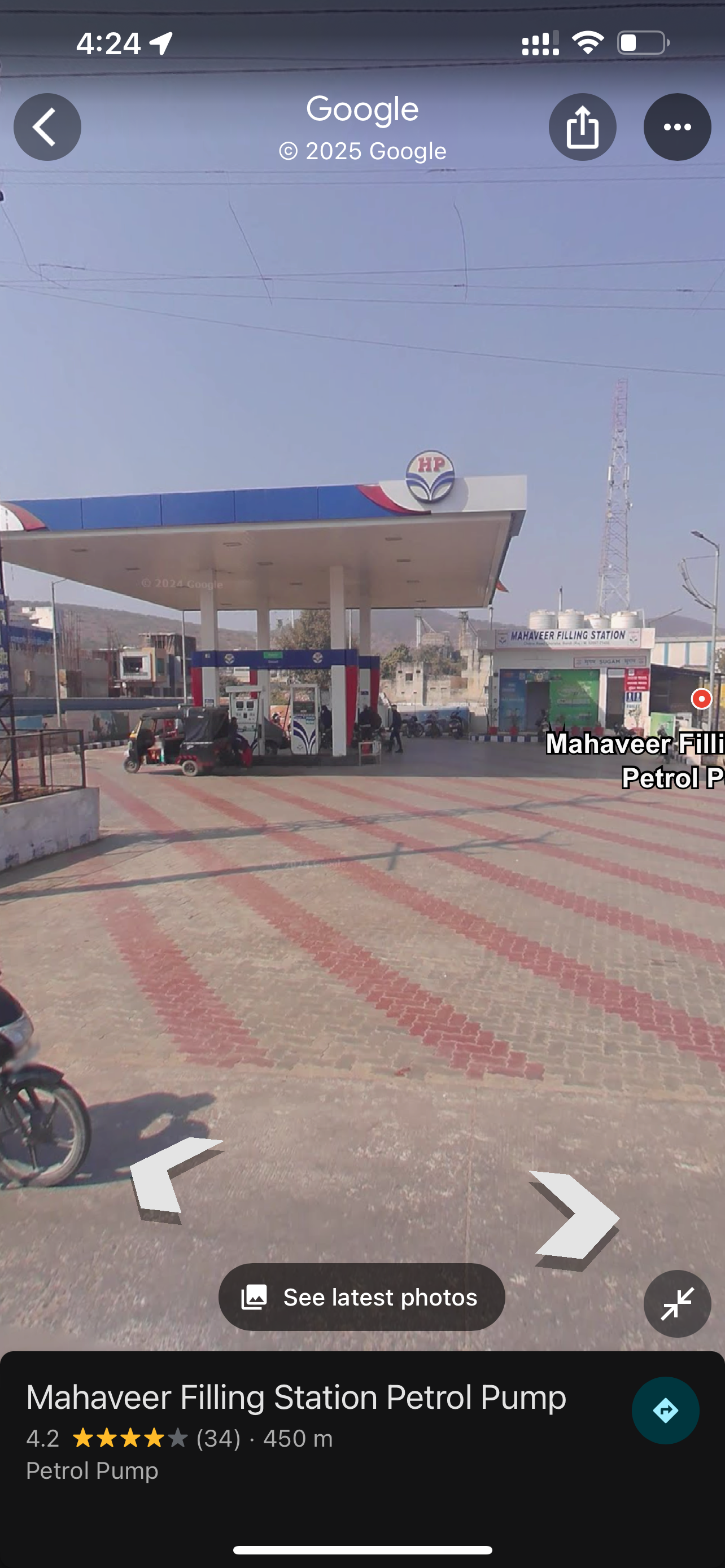 Hindustan Petroleum Corporation Limited - Chatarpura, Bundi