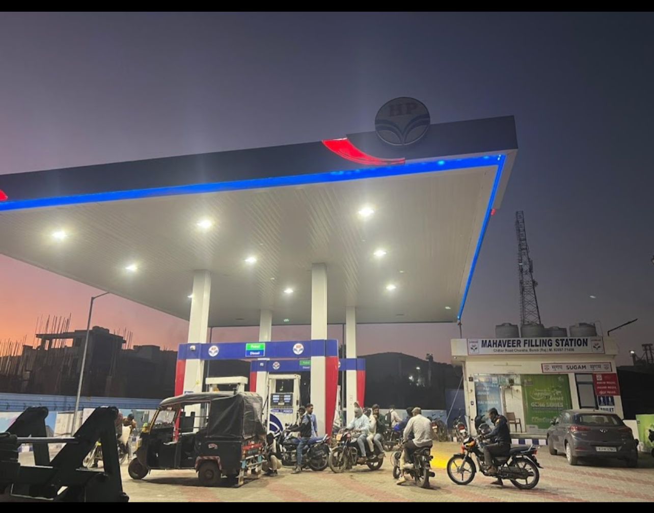 Hindustan Petroleum Corporation Limited - Chatarpura, Bundi