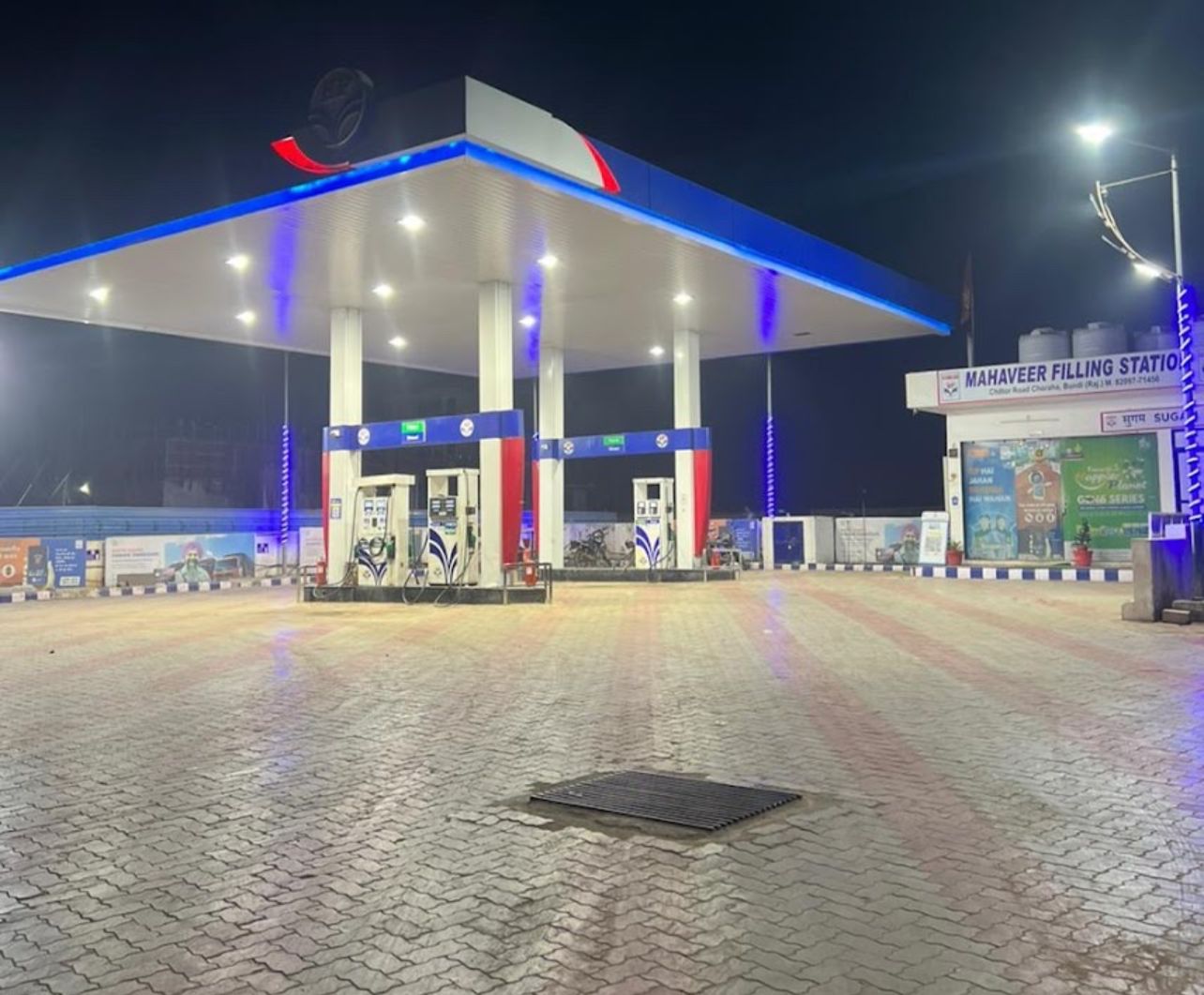 Hindustan Petroleum Corporation Limited - Chatarpura, Bundi