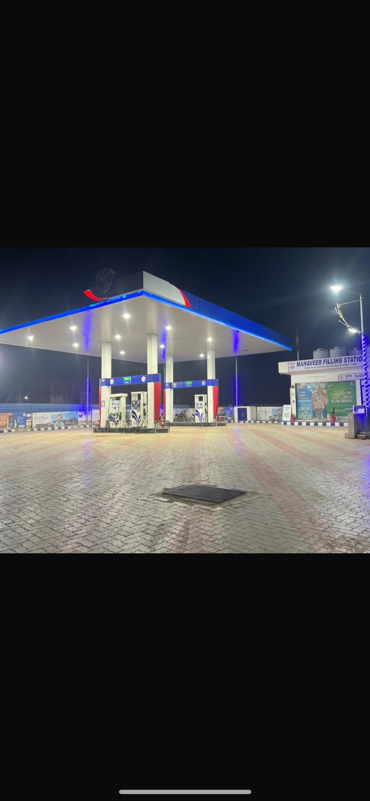 Hindustan Petroleum Corporation Limited - Chatarpura, Bundi