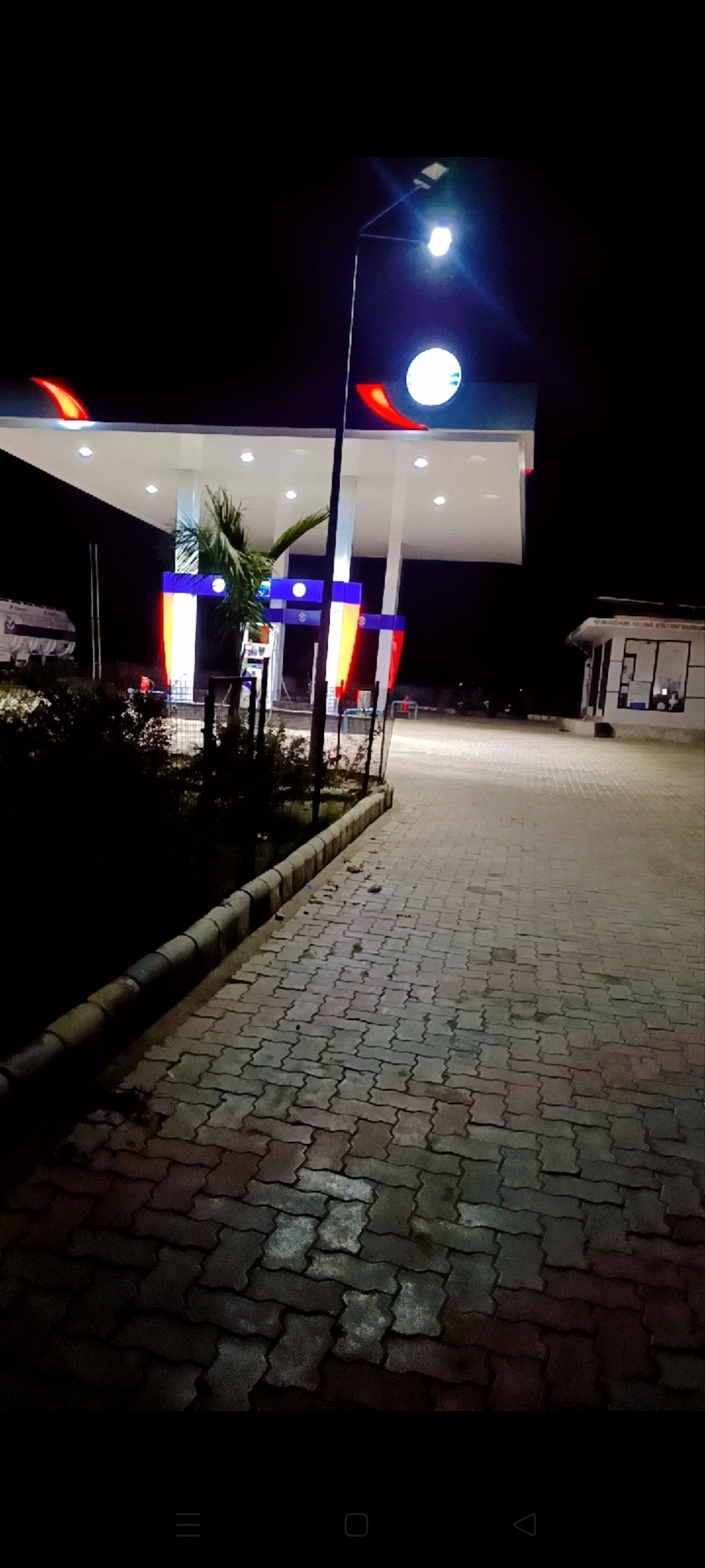 Hindustan Petroleum Corporation Limited - Dei, Bundi