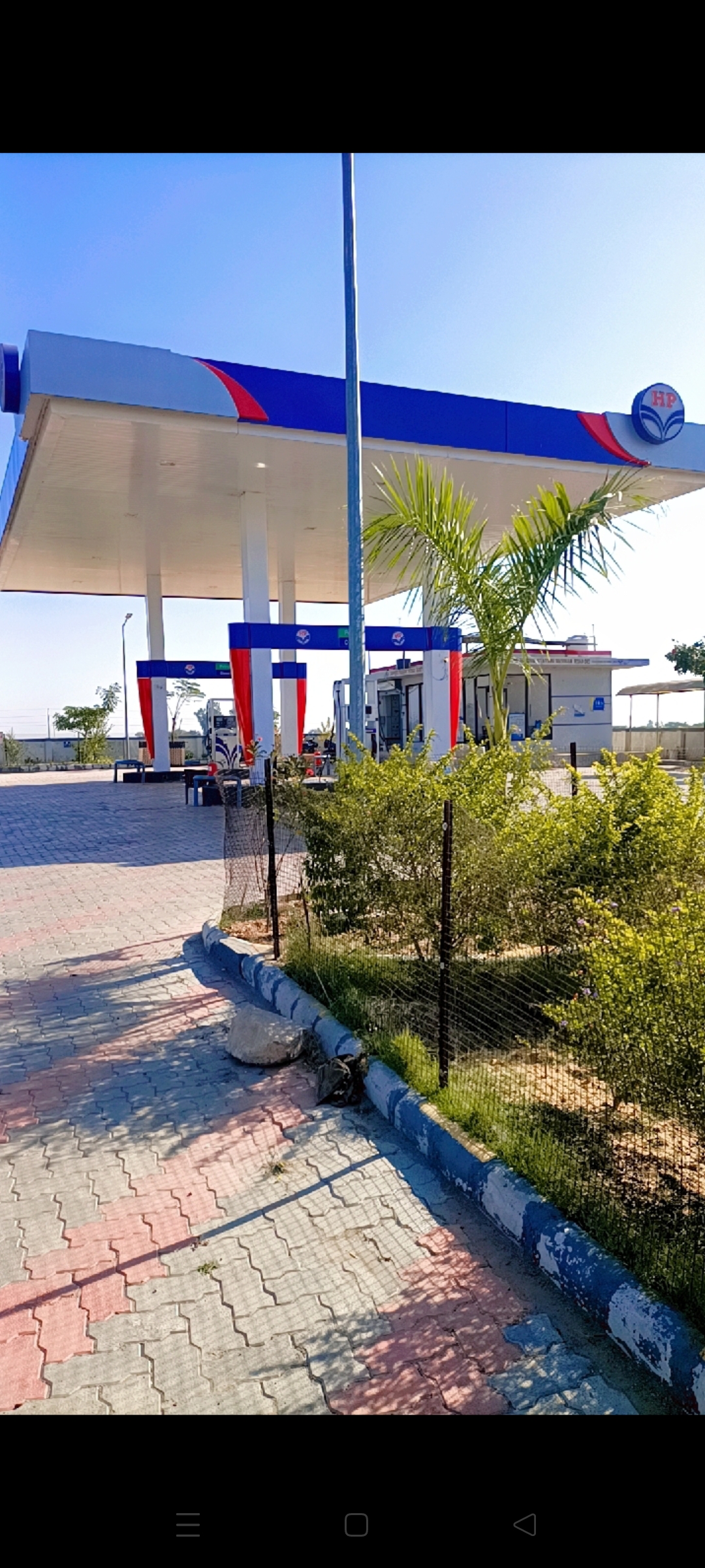 Hindustan Petroleum Corporation Limited - Dei, Bundi