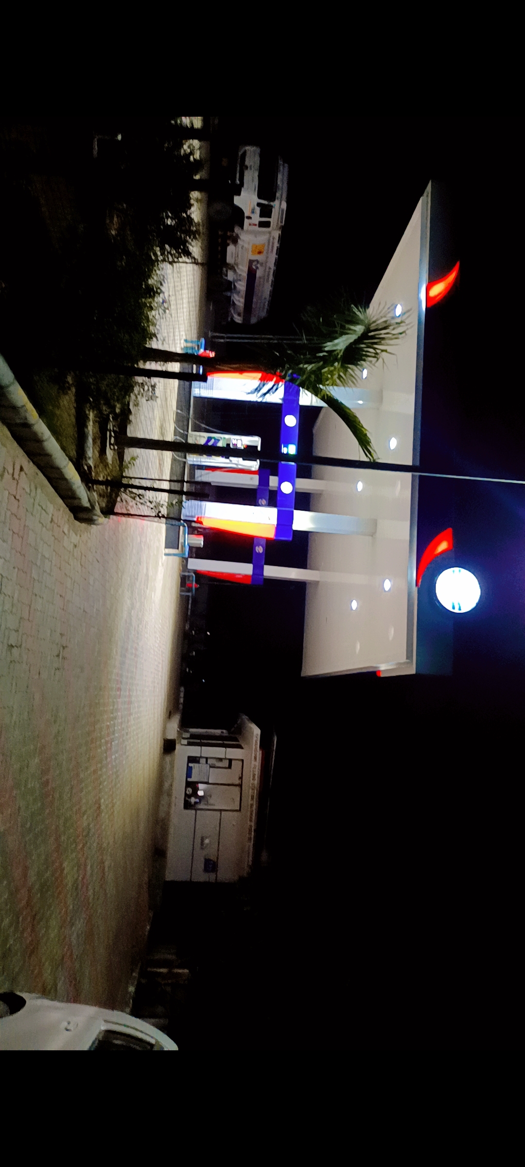 Hindustan Petroleum Corporation Limited - Dei, Bundi