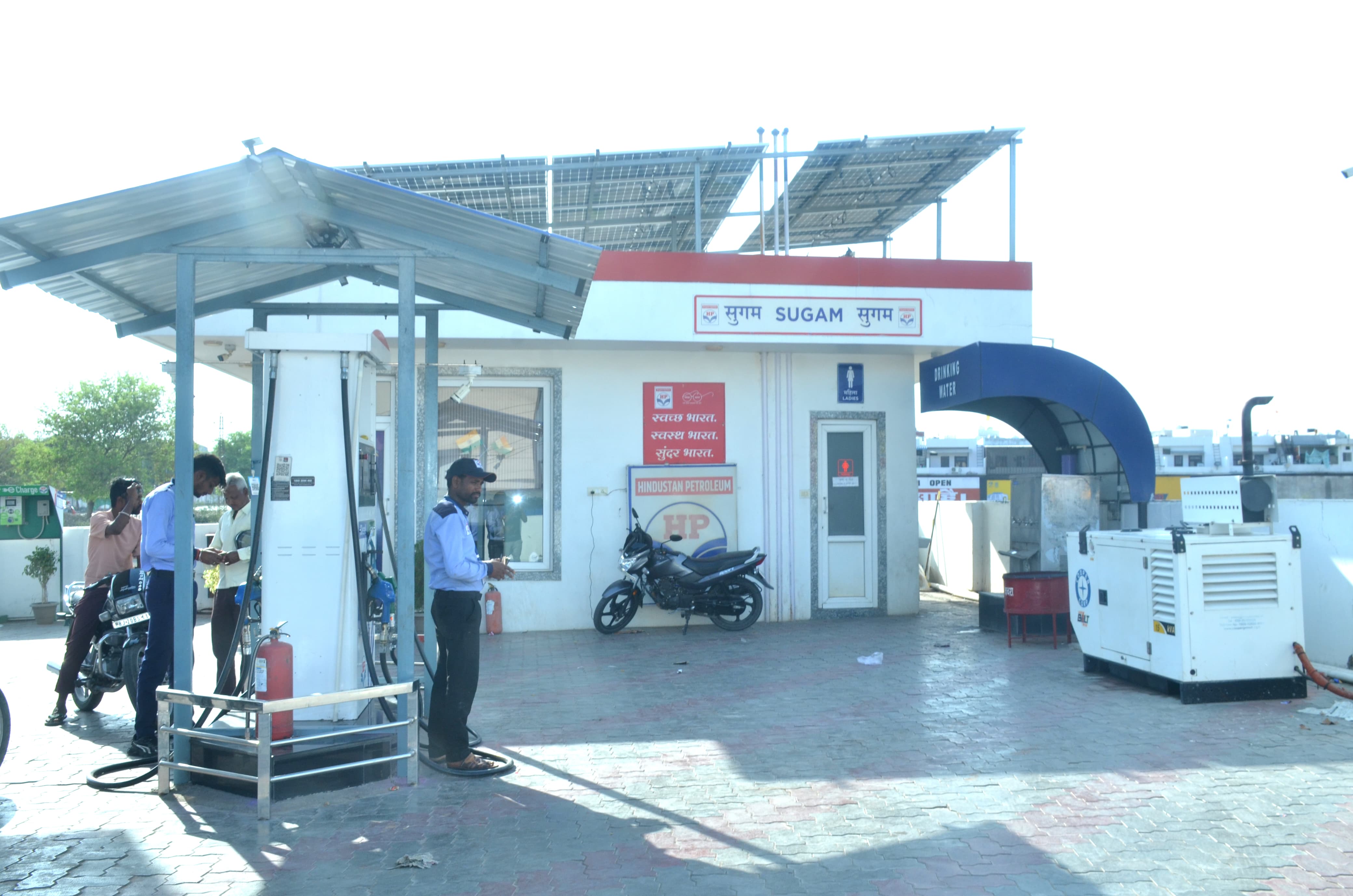 Hindustan Petroleum Corporation Limited - Rajlaxmi Nagar, Jhalawar