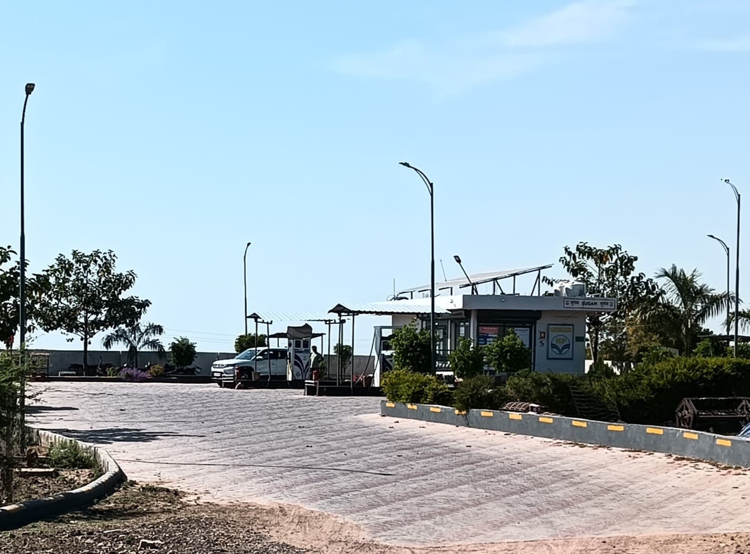 Hindustan Petroleum Corporation Limited - Sorsan, Baran