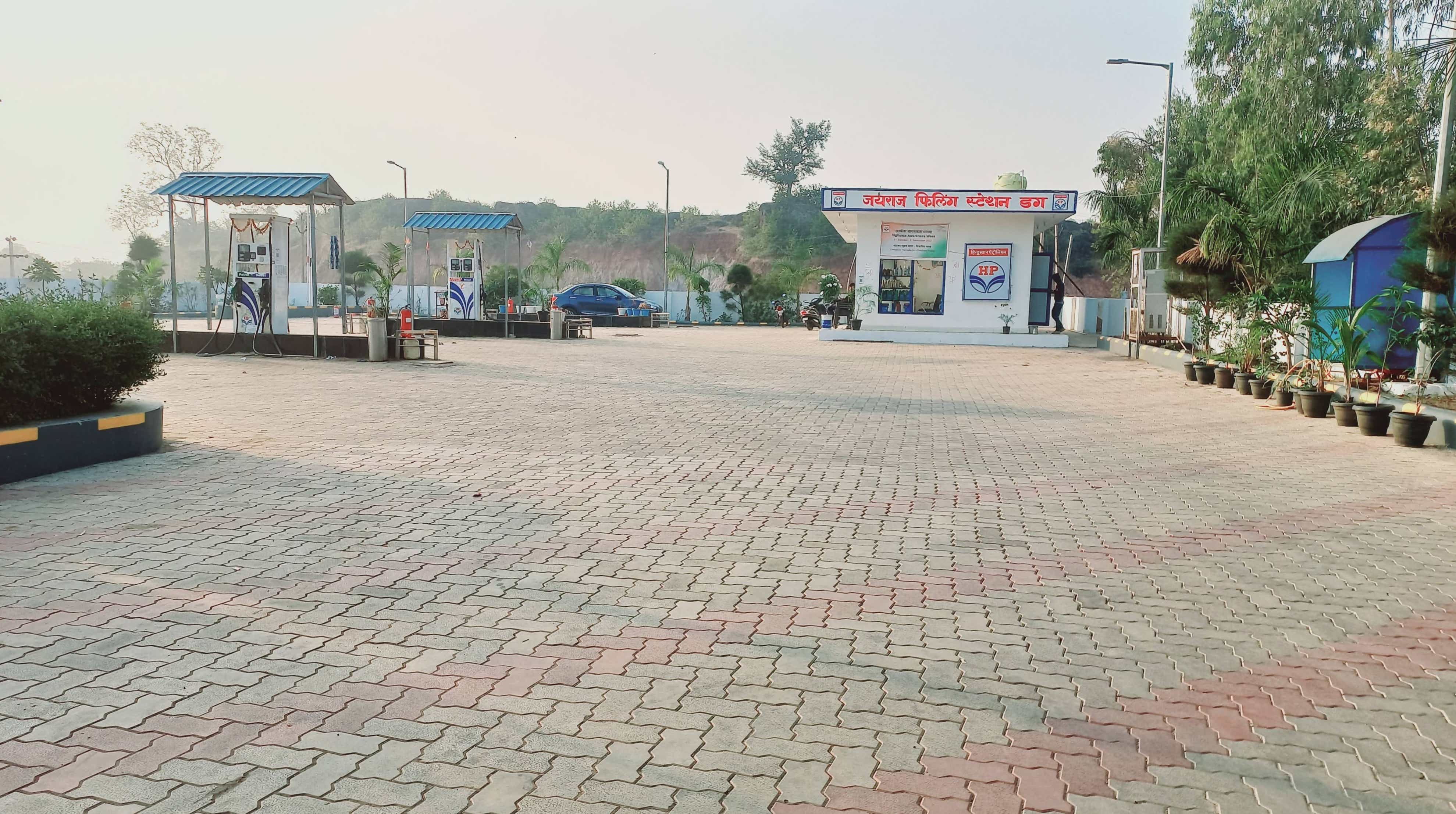Hindustan Petroleum Corporation Limited - Dag, Jhalawar