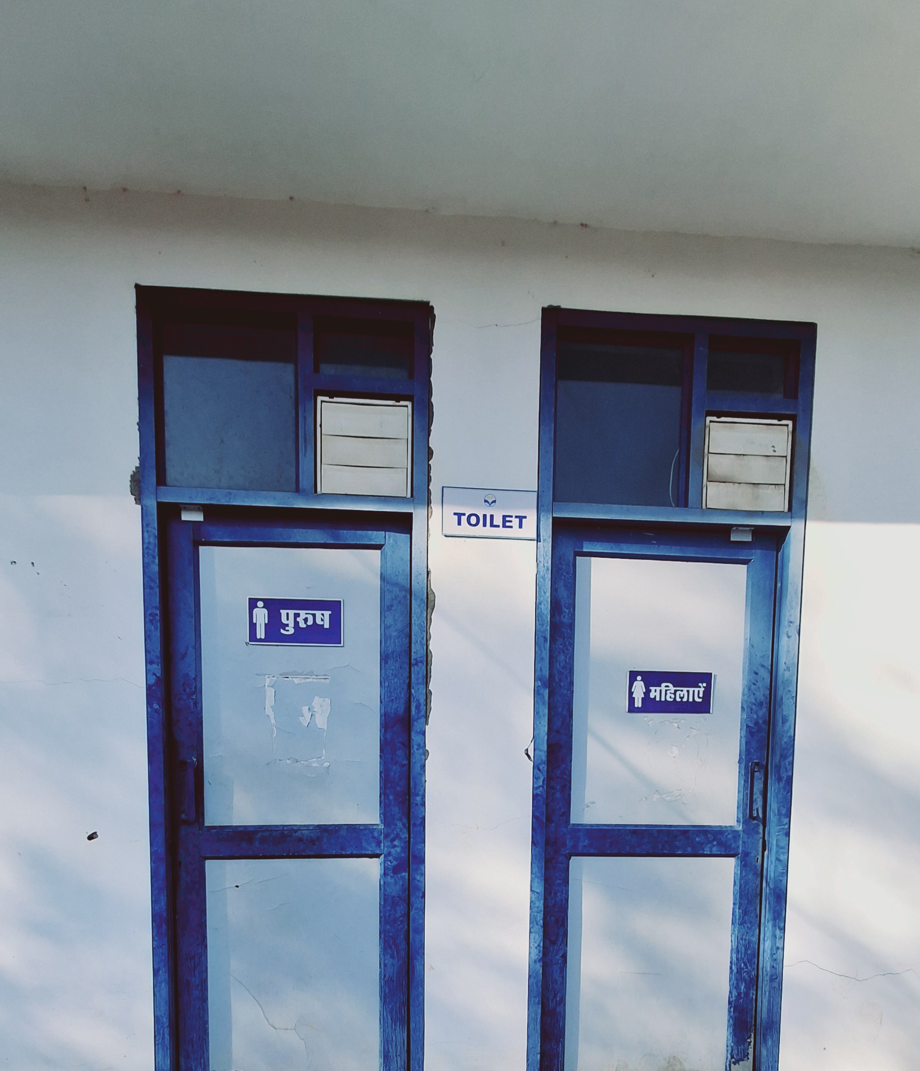 Hindustan Petroleum Corporation Limited - Dag, Jhalawar