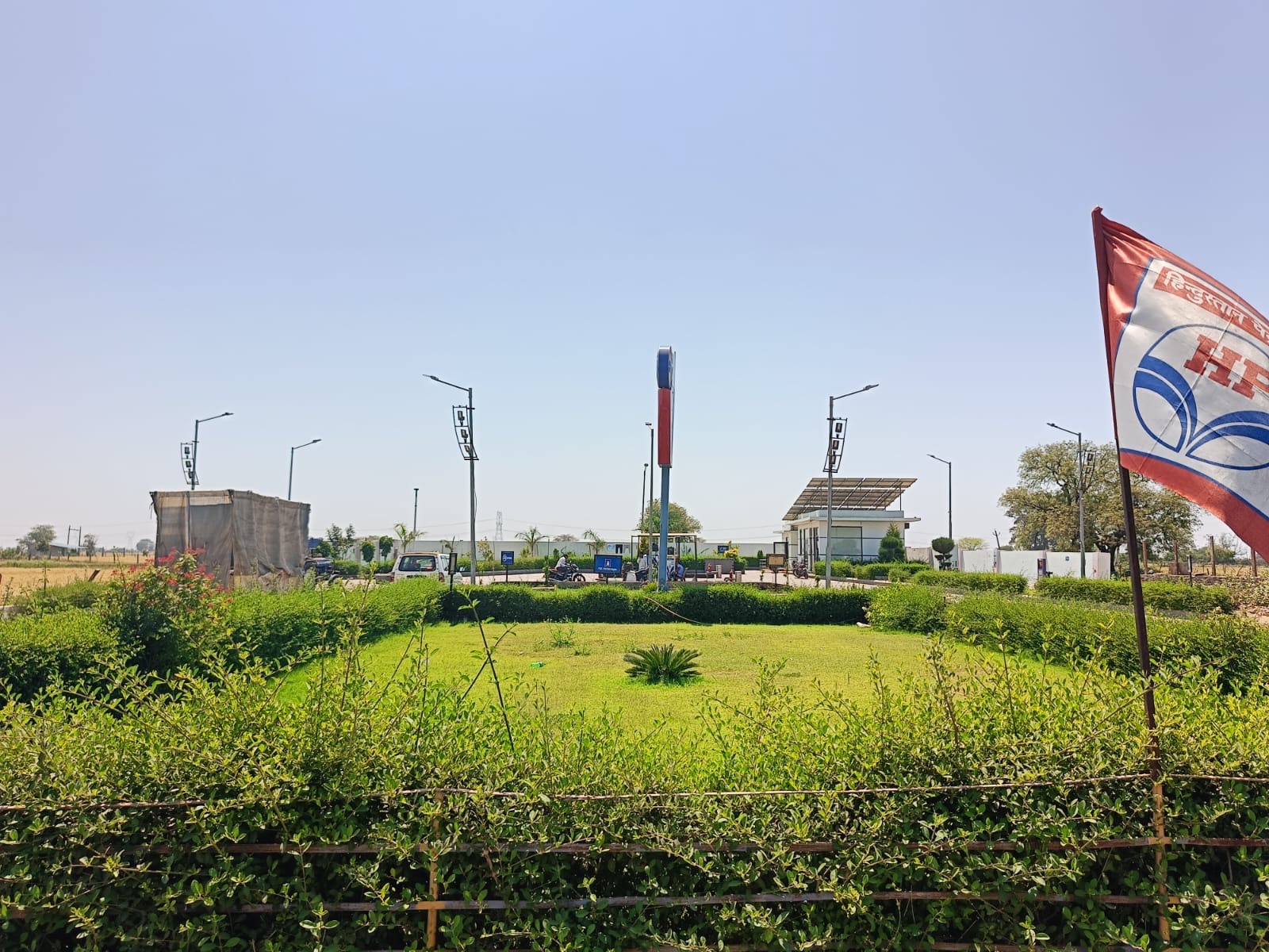 Hindustan Petroleum Corporation Limited - Genta, Itawa
