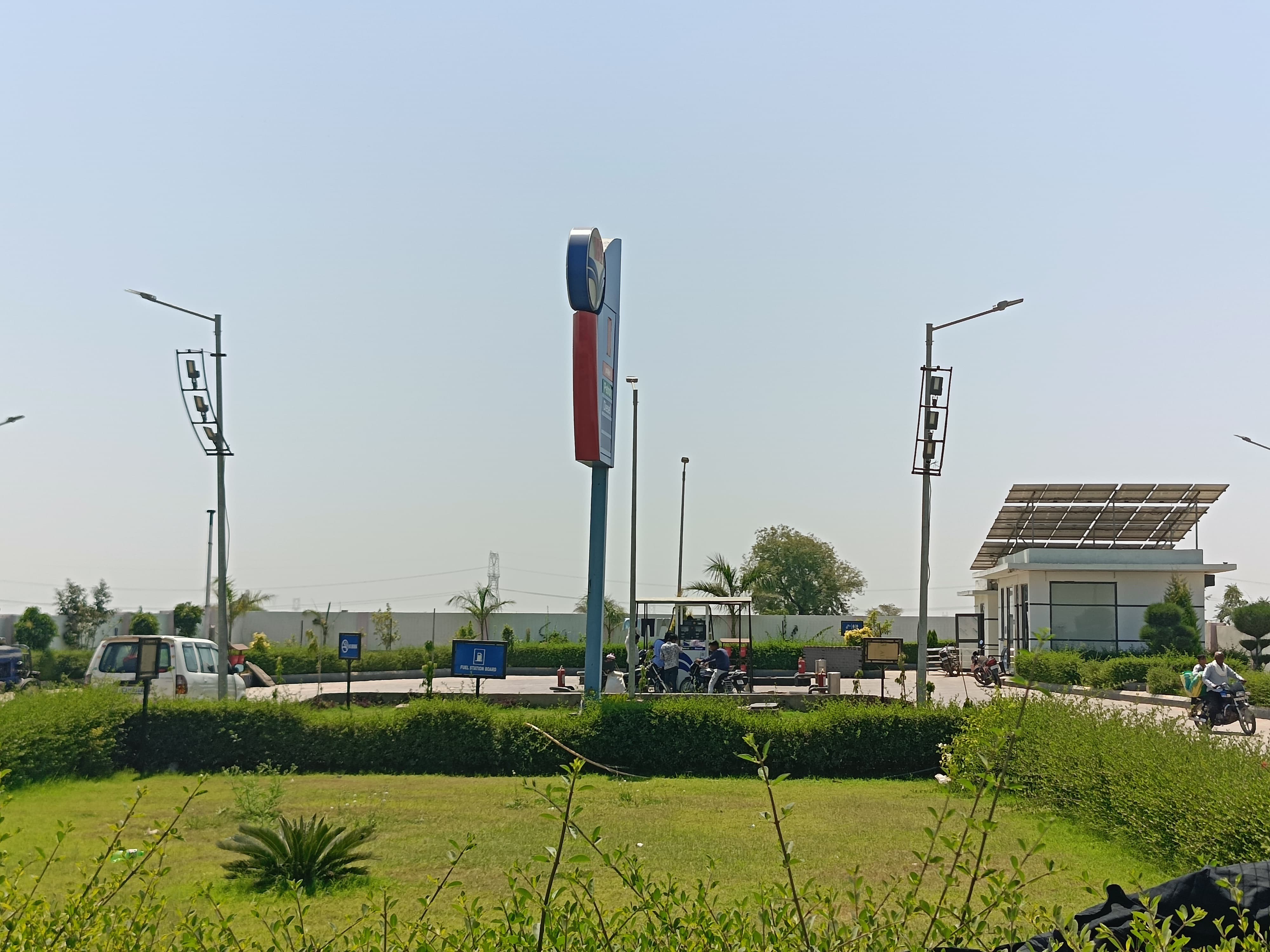 Hindustan Petroleum Corporation Limited - Genta, Itawa