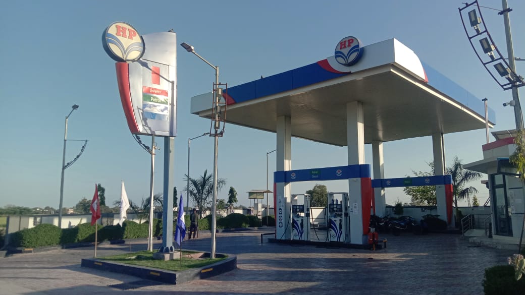 Hindustan Petroleum Corporation Limited - Dolara, Bundi