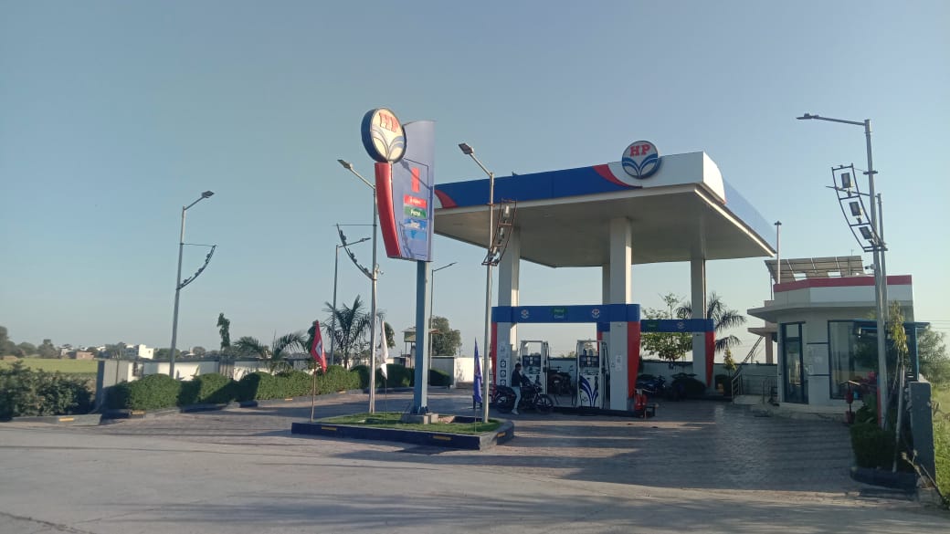 Hindustan Petroleum Corporation Limited - Dolara, Bundi