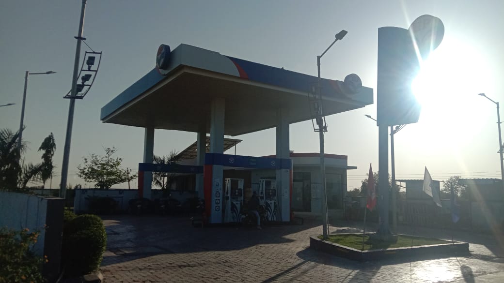 Hindustan Petroleum Corporation Limited - Dolara, Bundi