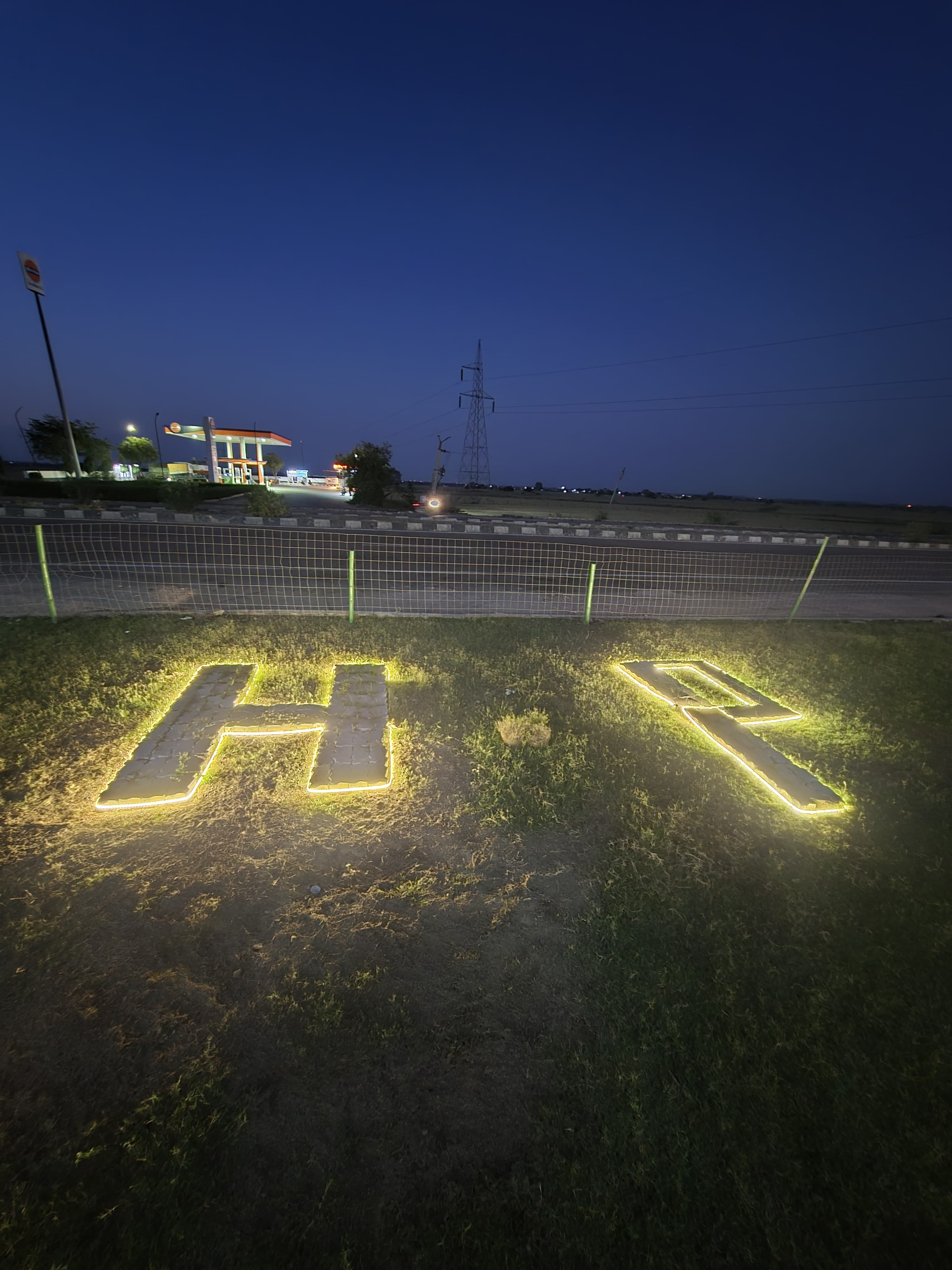 Hindustan Petroleum Corporation Limited - Digod, Kota