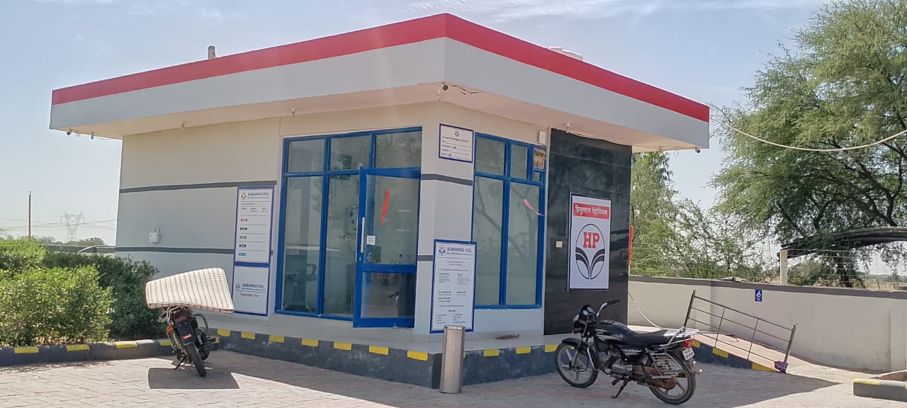 Hindustan Petroleum Corporation Limited - Patti Kalan, Sawai Madhopur