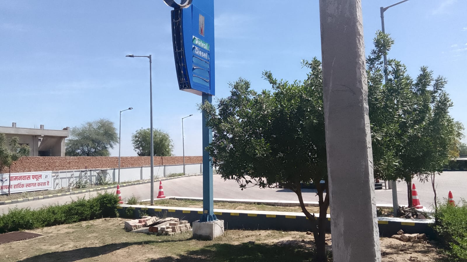 Hindustan Petroleum Corporation Limited - Patti Kalan, Sawai Madhopur