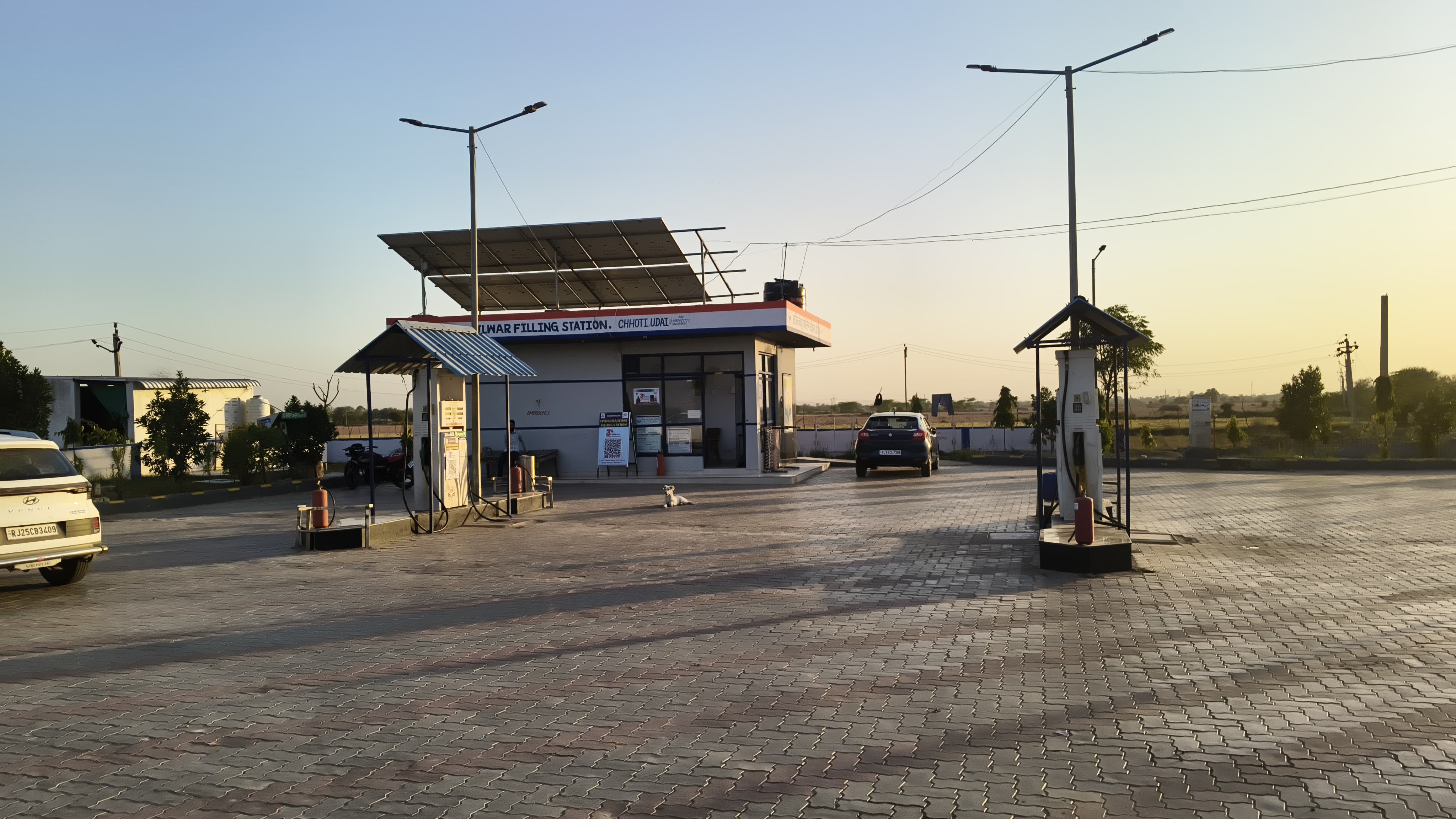 Hindustan Petroleum Corporation Limited - Udai Khurd, Karauli