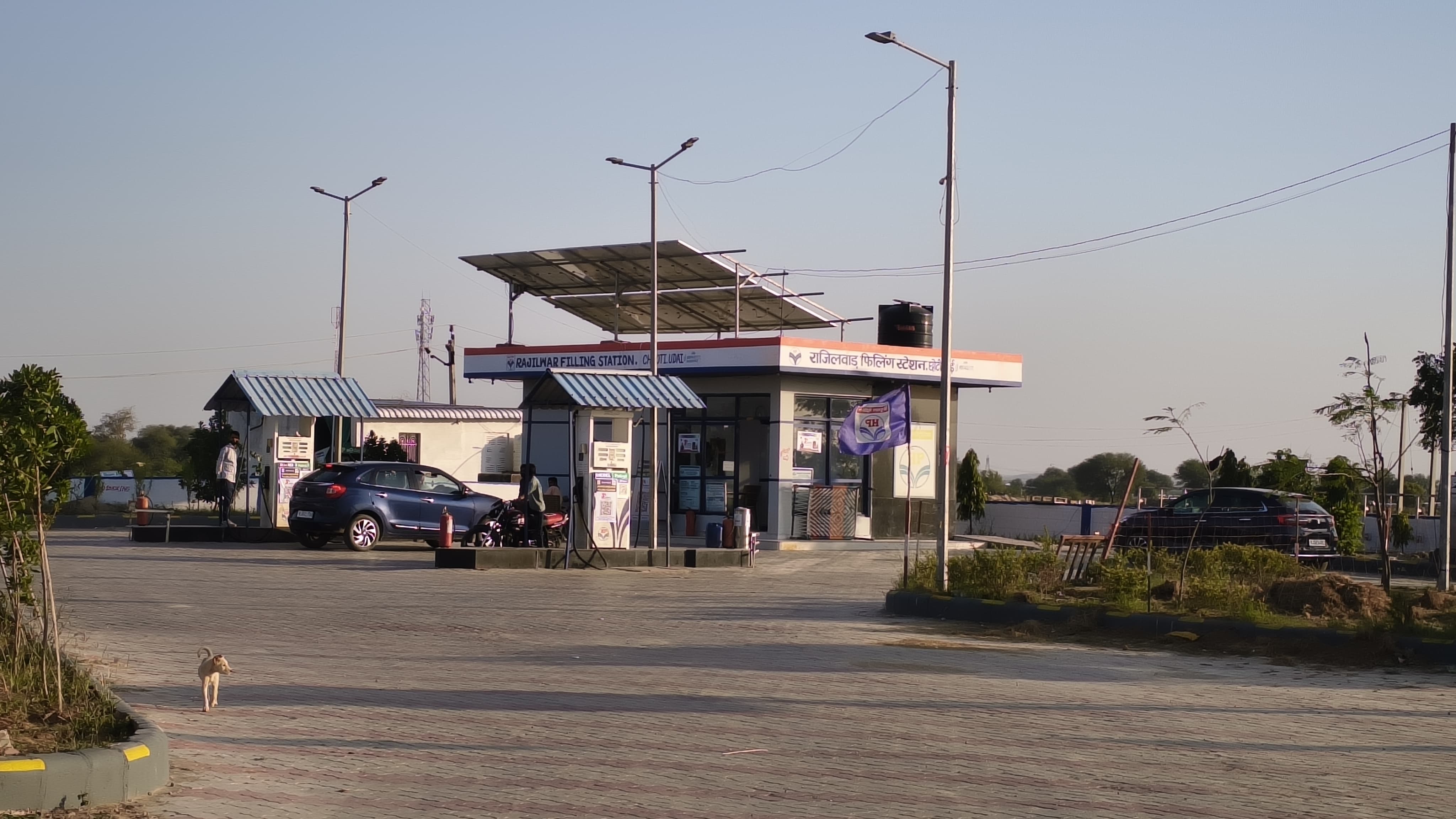 Hindustan Petroleum Corporation Limited - Udai Khurd, Karauli