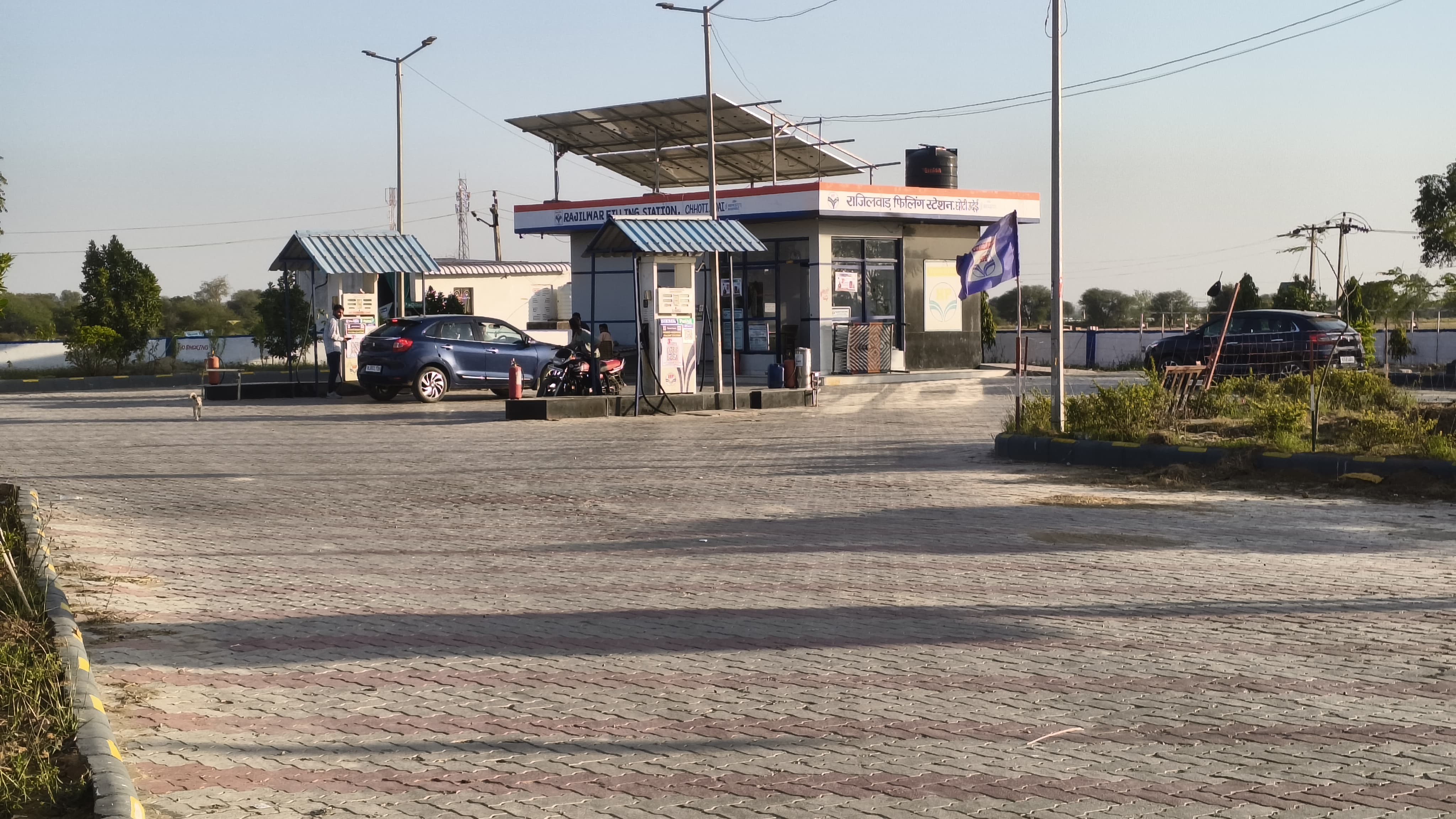 Hindustan Petroleum Corporation Limited - Udai Khurd, Karauli