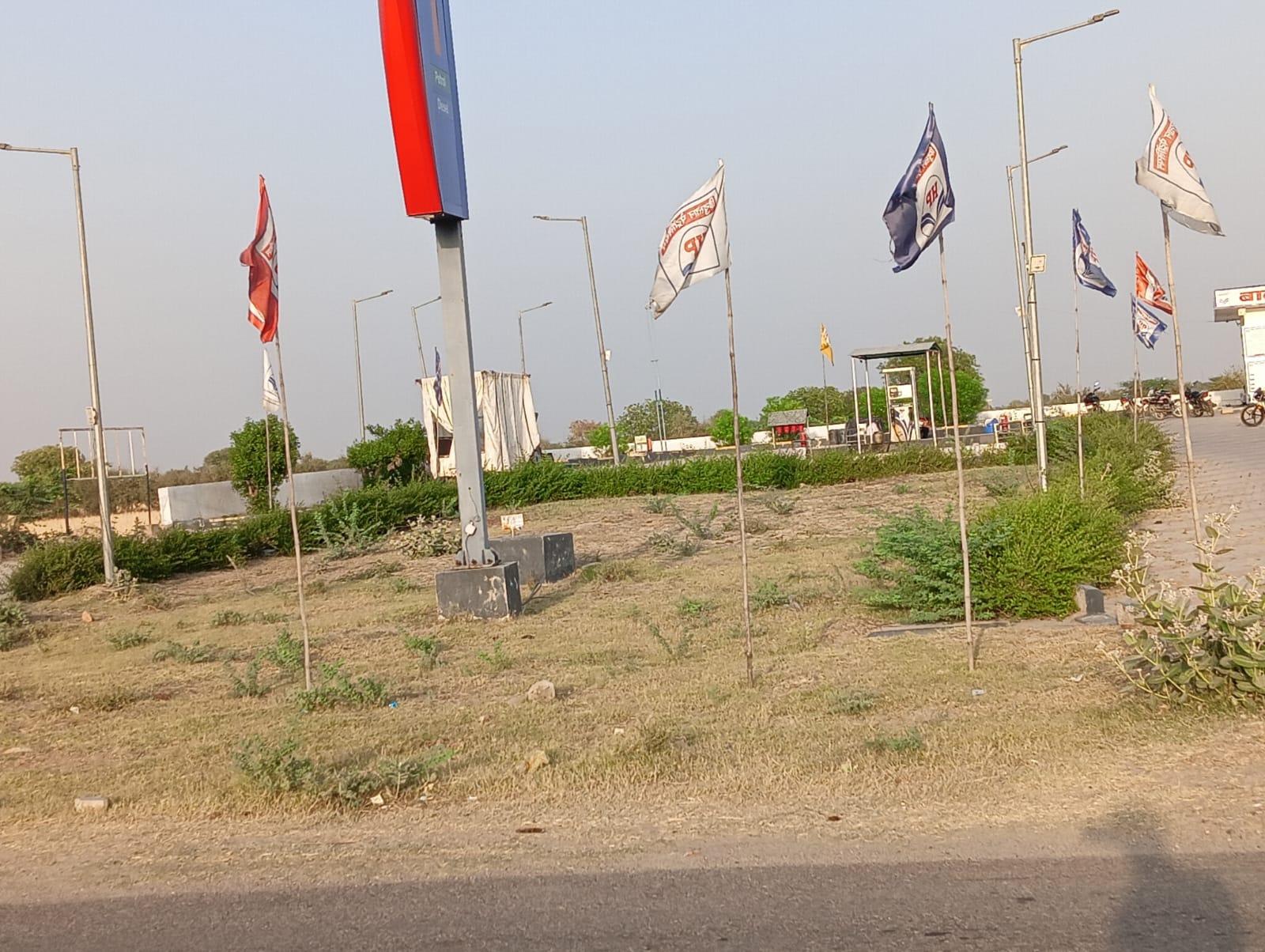 Hindustan Petroleum Corporation Limited - Shahar, Karauli