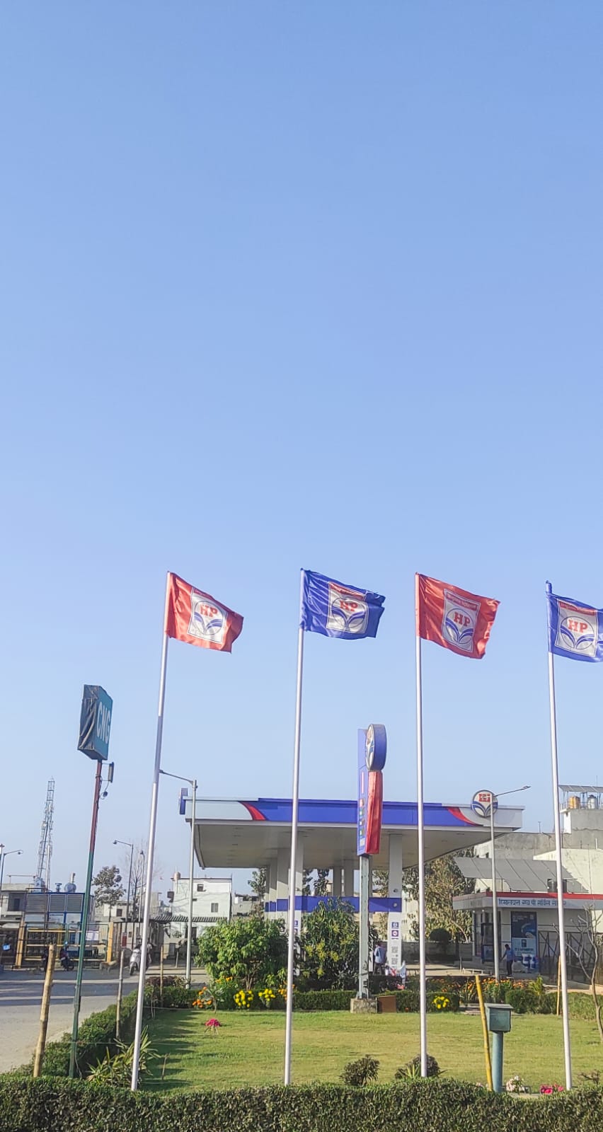 Hindustan Petroleum Corporation Limited - Jainagar, Rudrapur