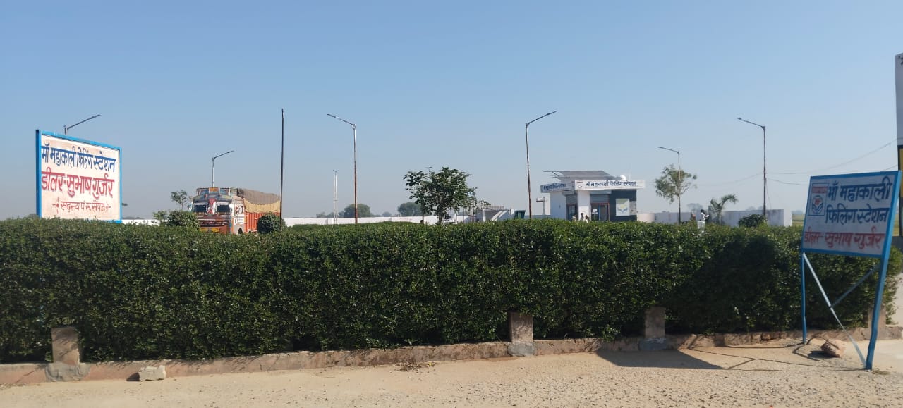 Hindustan Petroleum Corporation Limited - Ranjeetpura, Dholpur