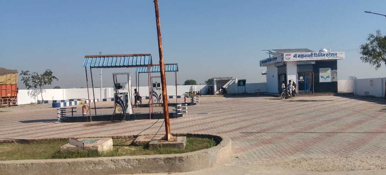 Hindustan Petroleum Corporation Limited - Ranjeetpura, Dholpur