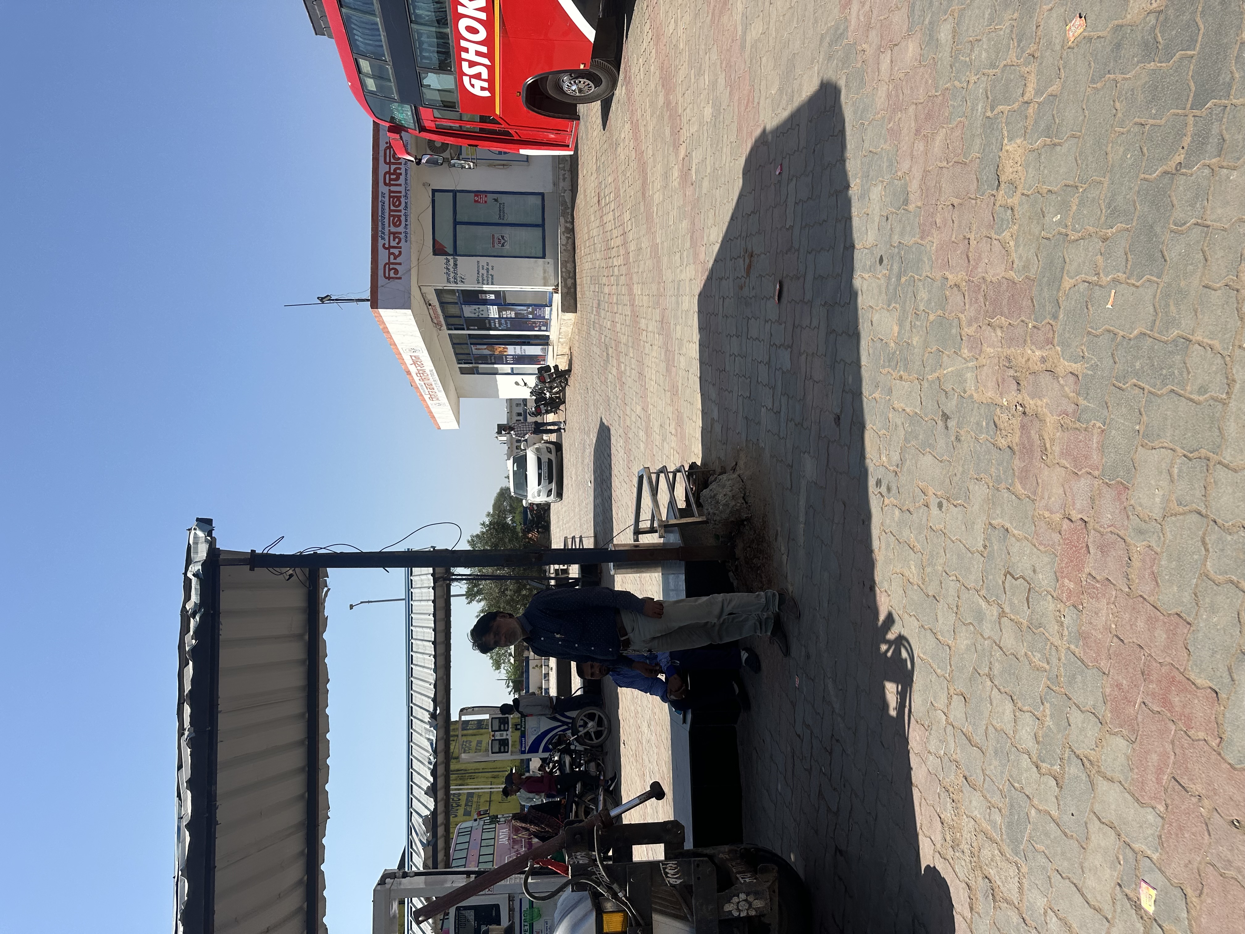 Hindustan Petroleum Corporation Limited - Nidhara, Dholpur