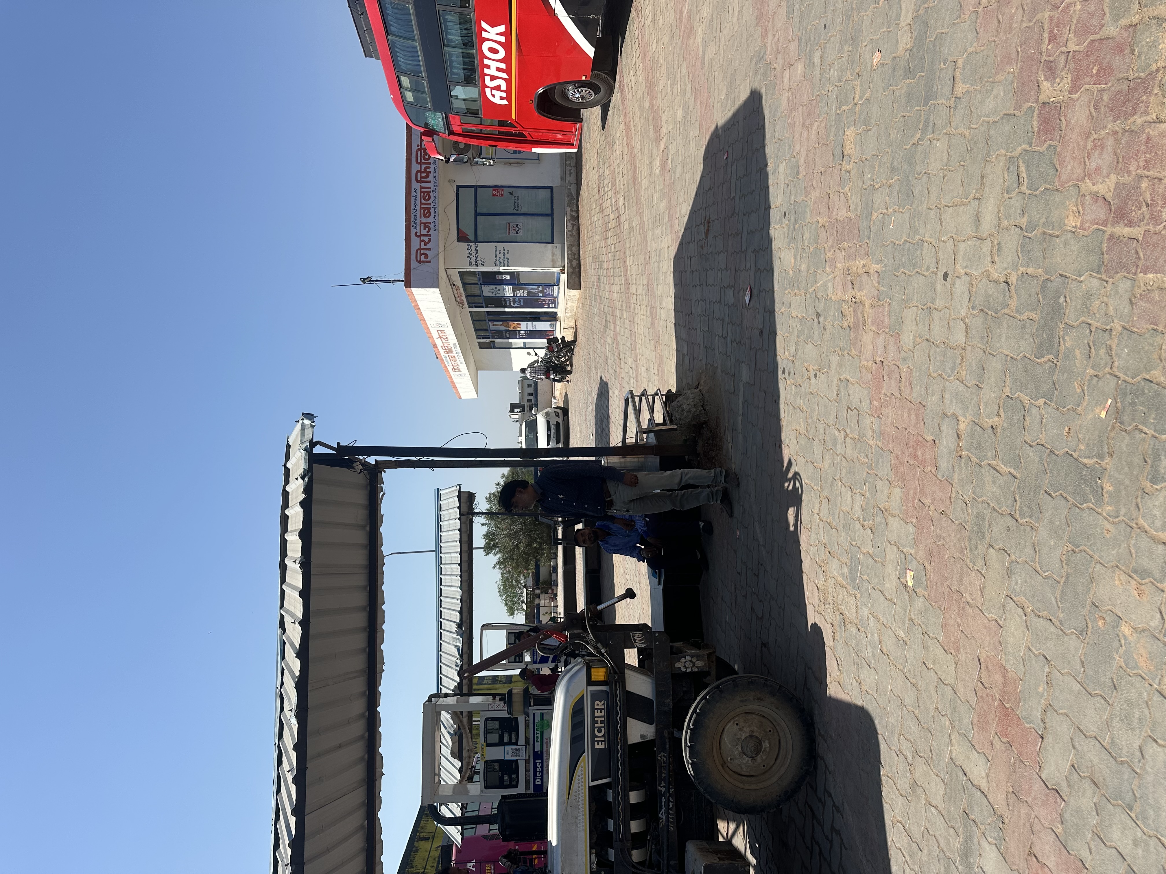 Hindustan Petroleum Corporation Limited - Nidhara, Dholpur
