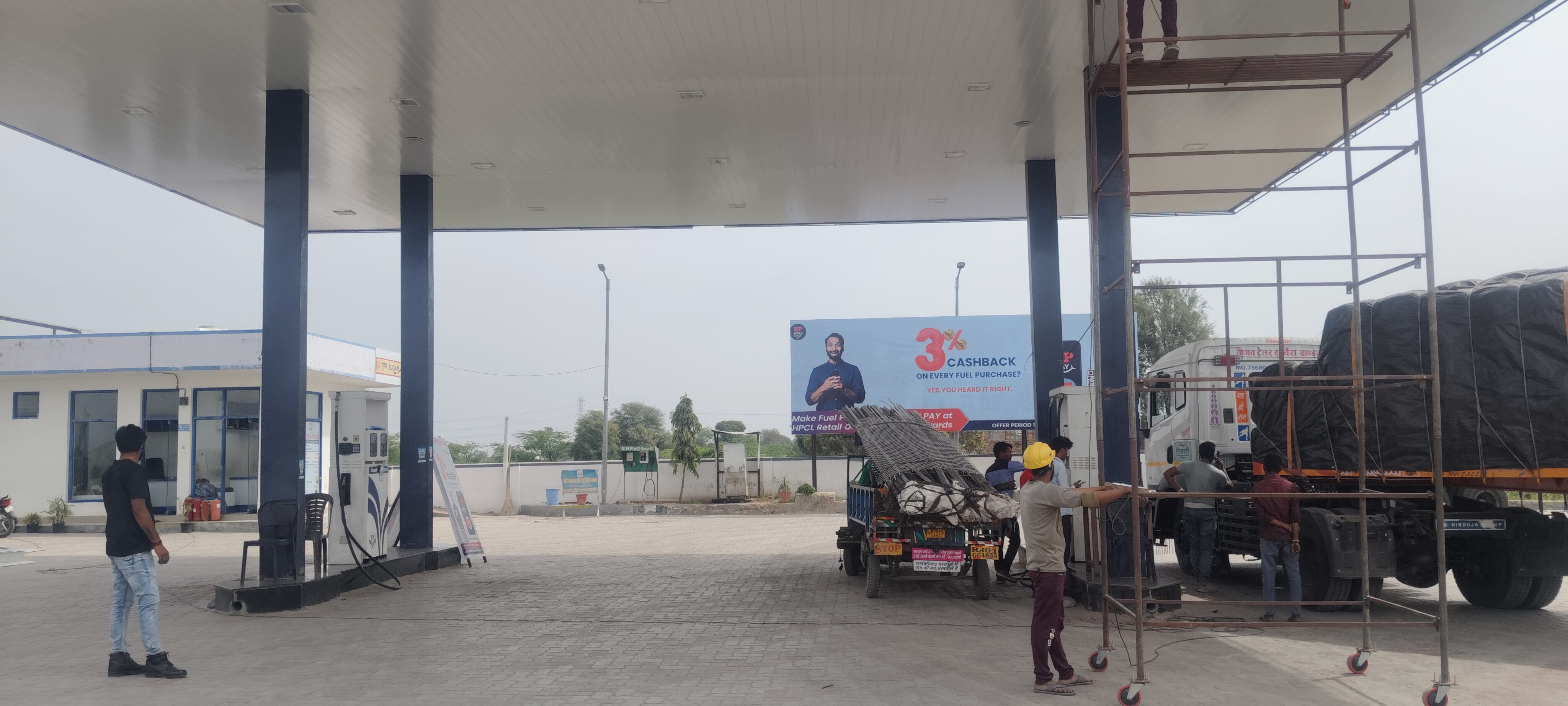 Hindustan Petroleum Corporation Limited - Nasirabad, Ajmer