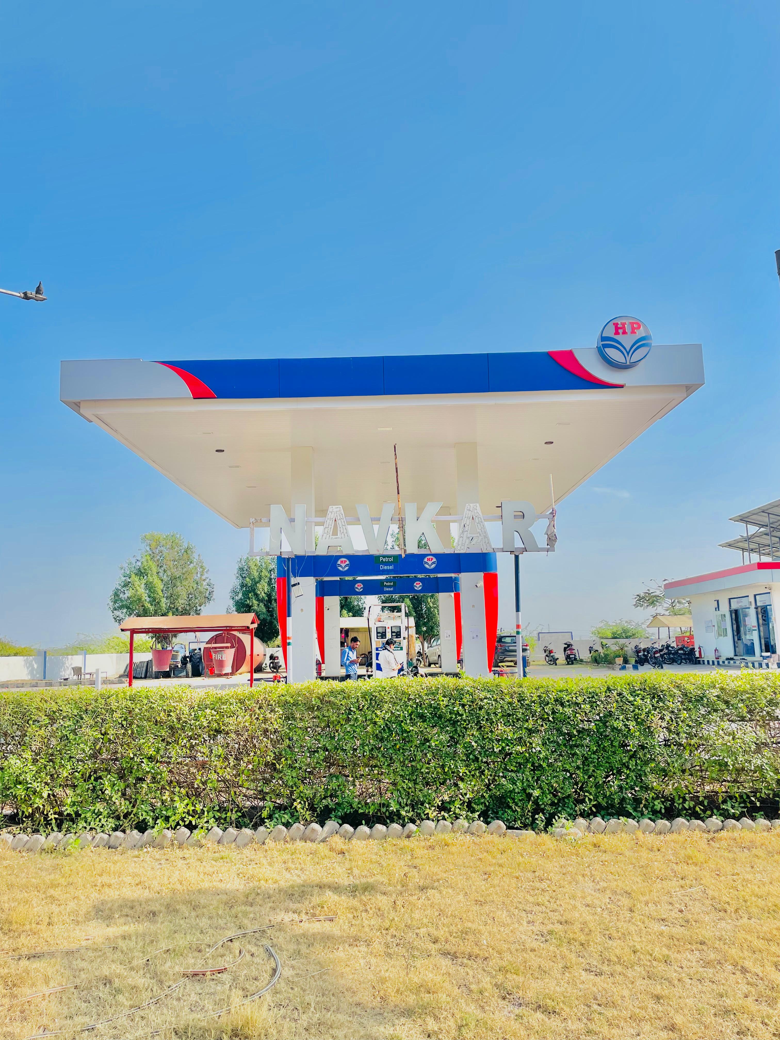 Hindustan Petroleum Corporation Limited - Beawar Bijainagar Road, Beawar