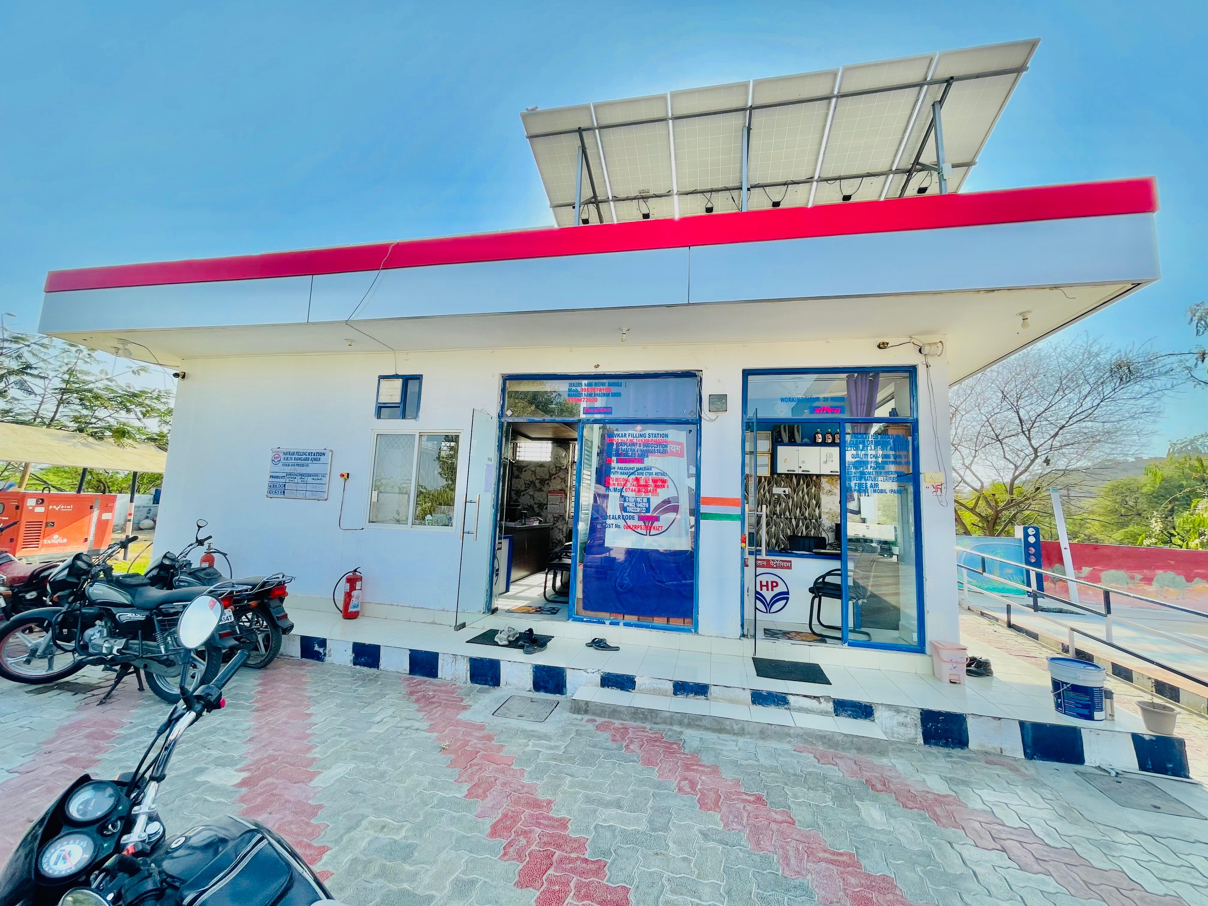Hindustan Petroleum Corporation Limited - Beawar Bijainagar Road, Beawar