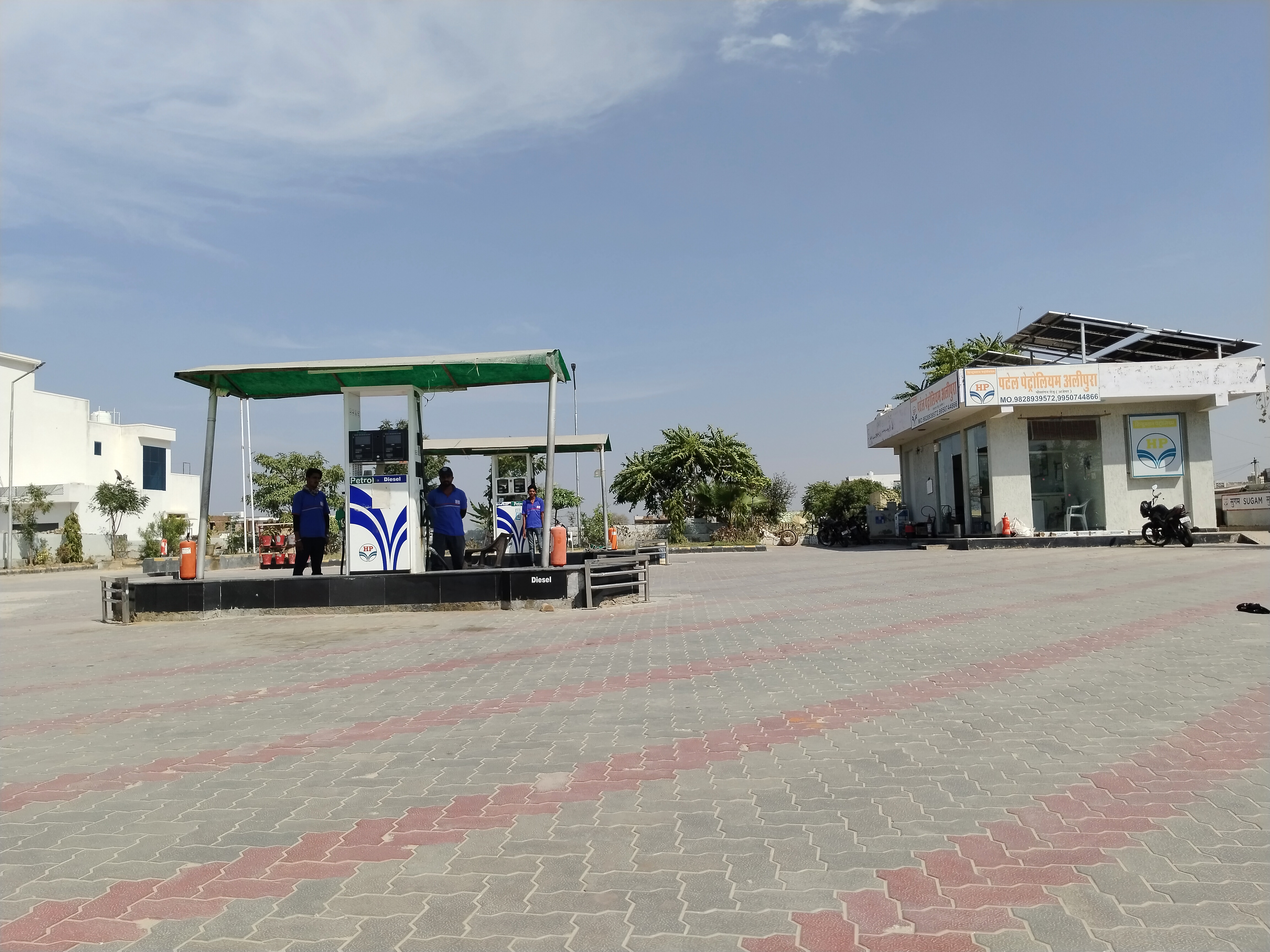 Hindustan Petroleum Corporation Limited - Alipura, Ajmer