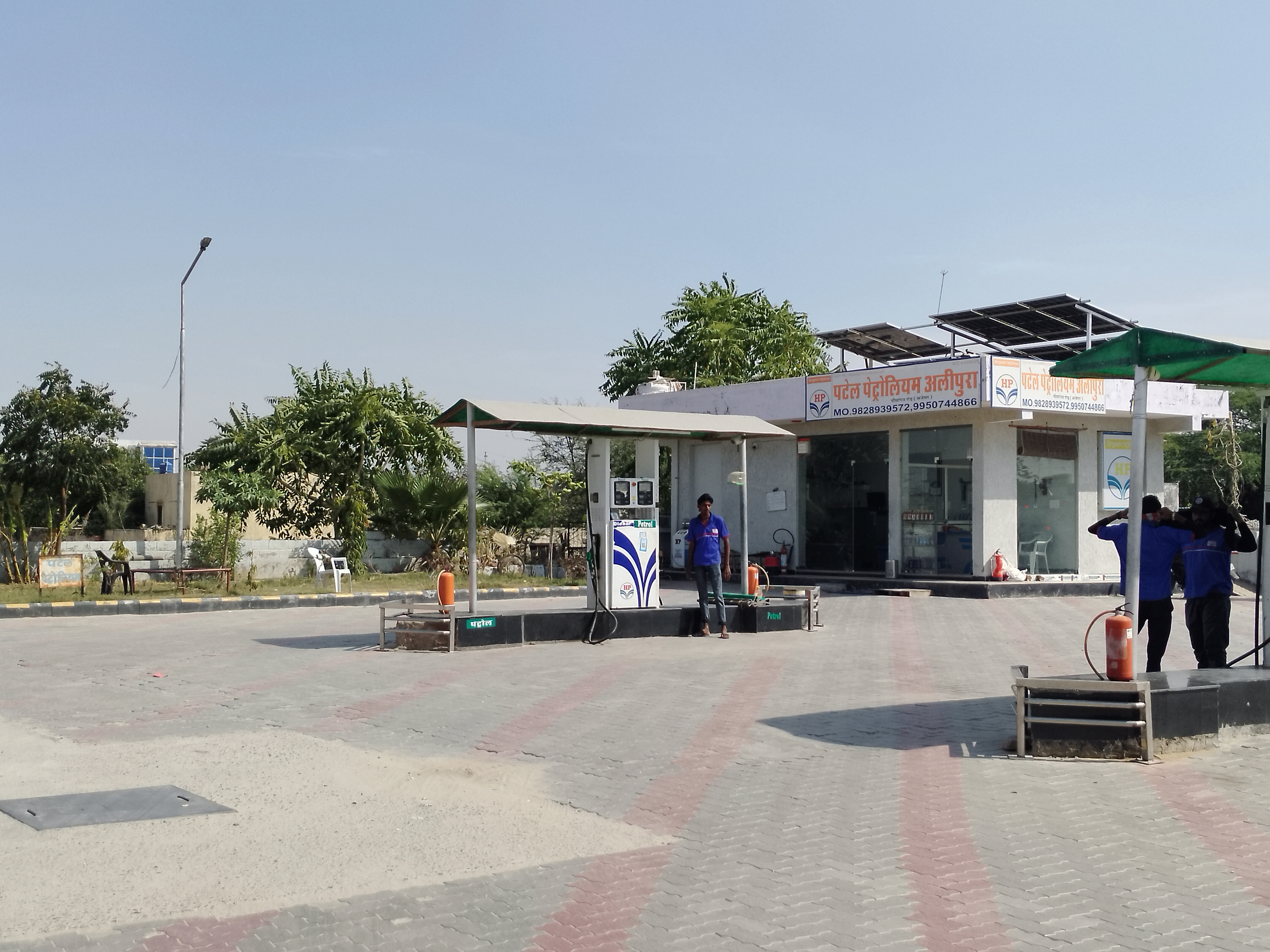 Hindustan Petroleum Corporation Limited - Alipura, Ajmer
