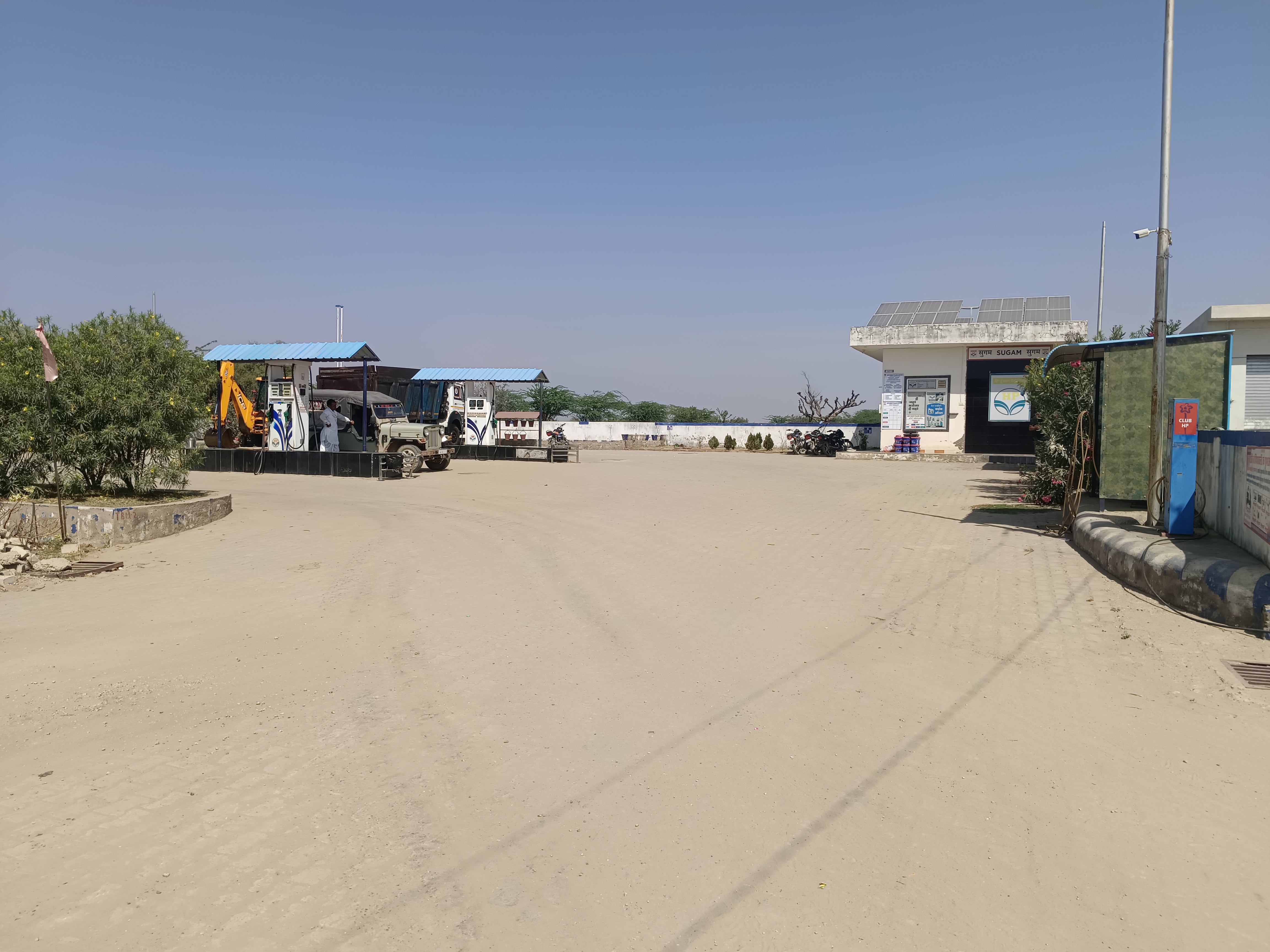 Hindustan Petroleum Corporation Limited - Bhadun, Ajmer