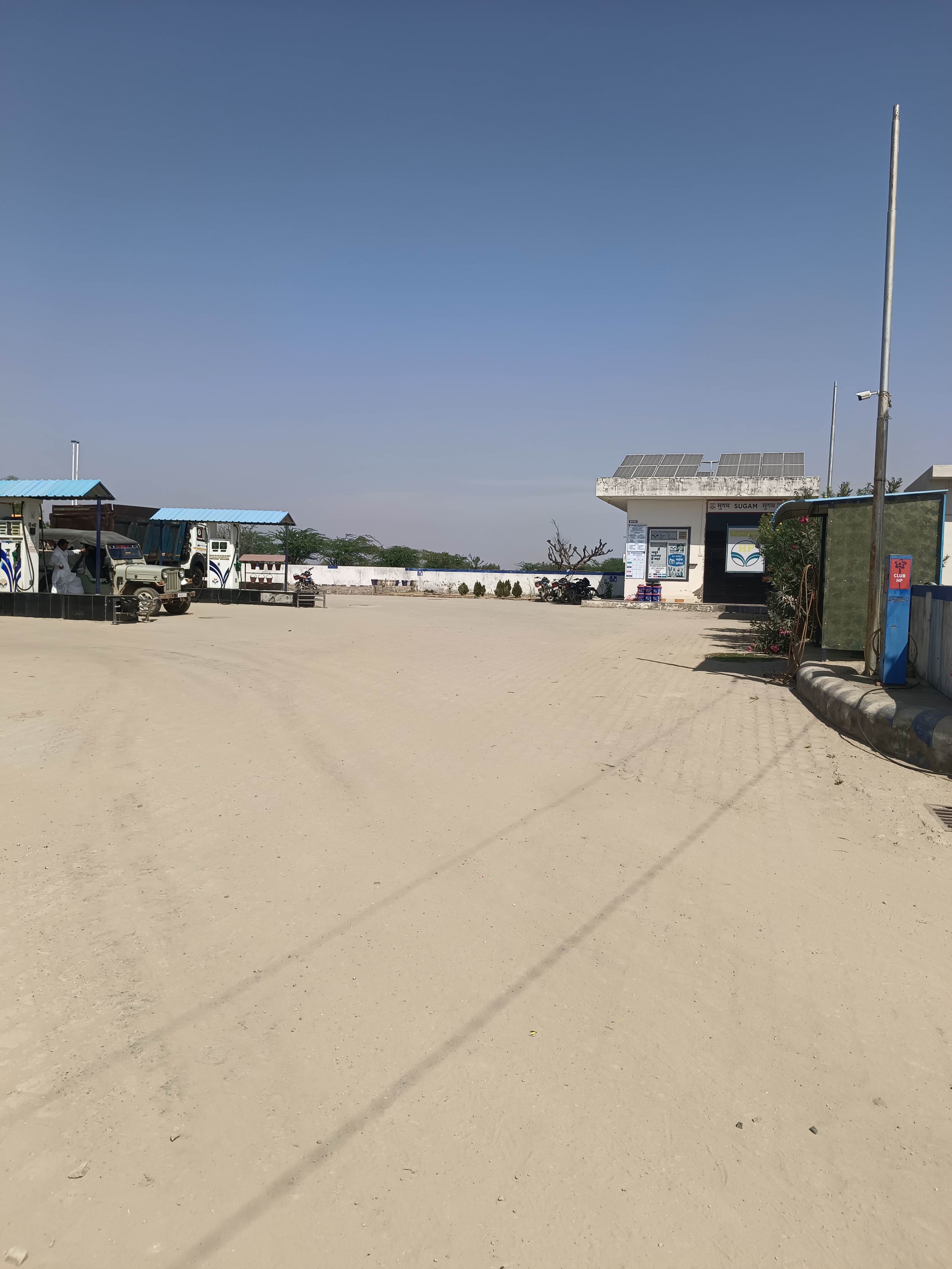 Hindustan Petroleum Corporation Limited - Bhadun, Ajmer