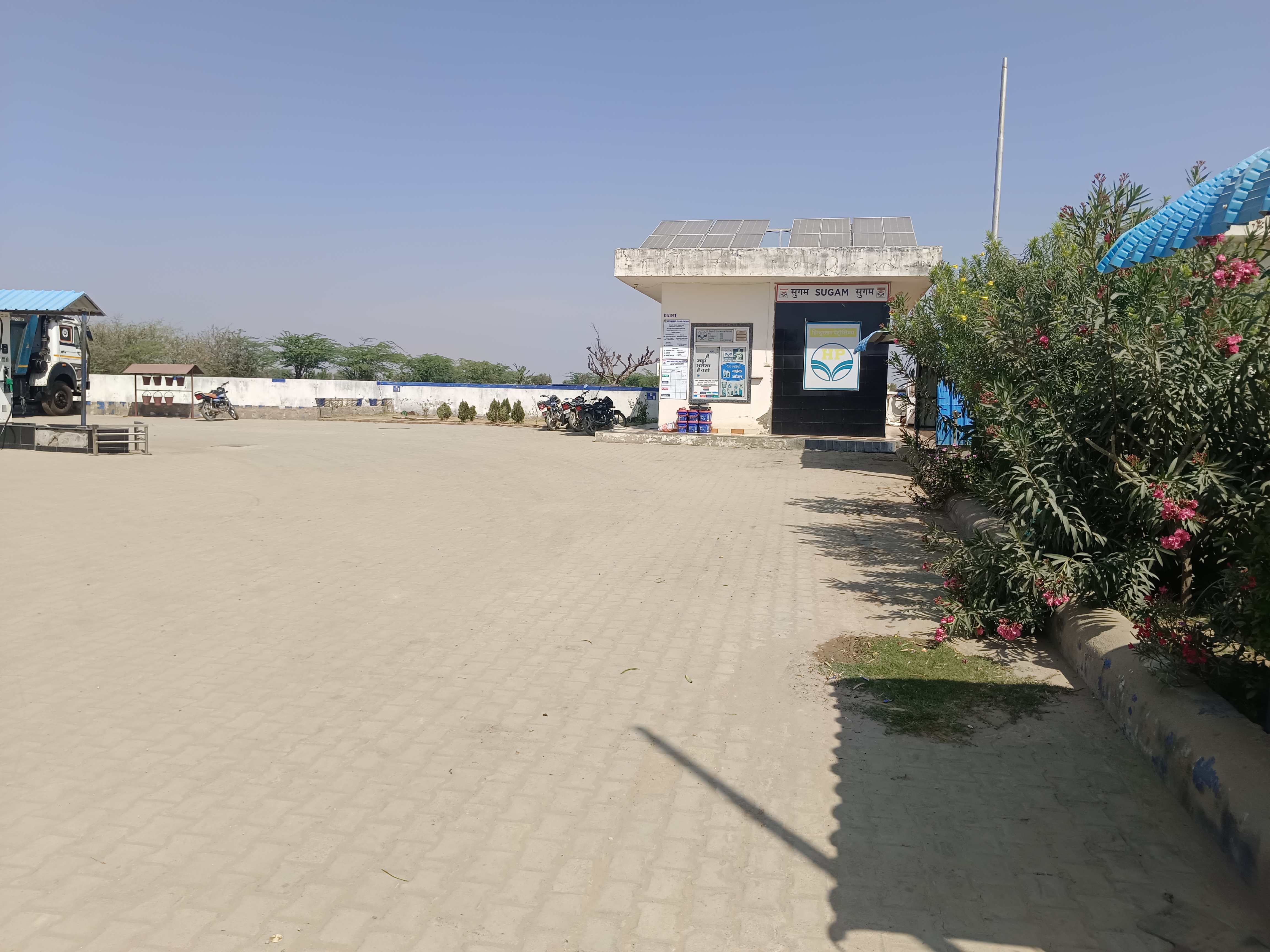 Hindustan Petroleum Corporation Limited - Bhadun, Ajmer