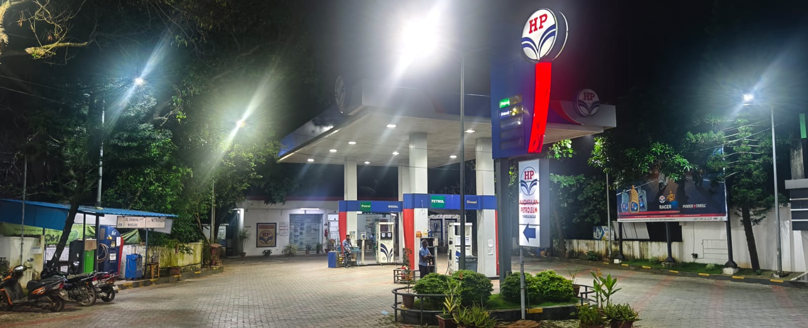 Hindustan Petroleum Corporation Limited - Thalakkulam, Kanyakumari