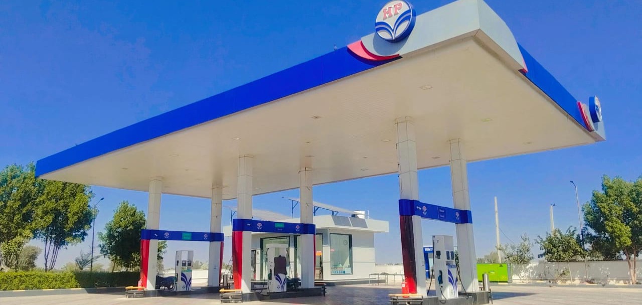 Hindustan Petroleum Corporation Limited - Ramsiya, Nagaur