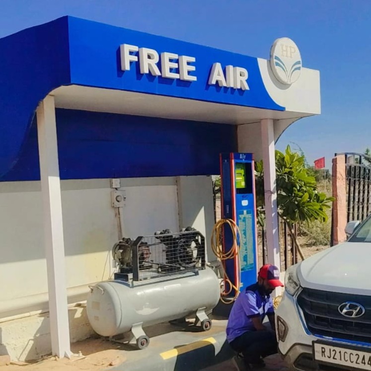 Hindustan Petroleum Corporation Limited - Ramsiya, Nagaur