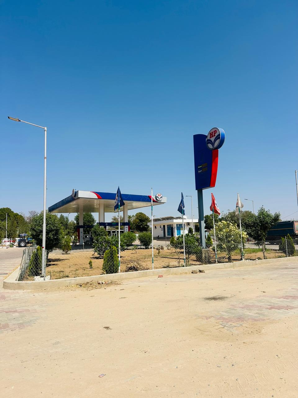 Hindustan Petroleum Corporation Limited - Heerpura, Jalore