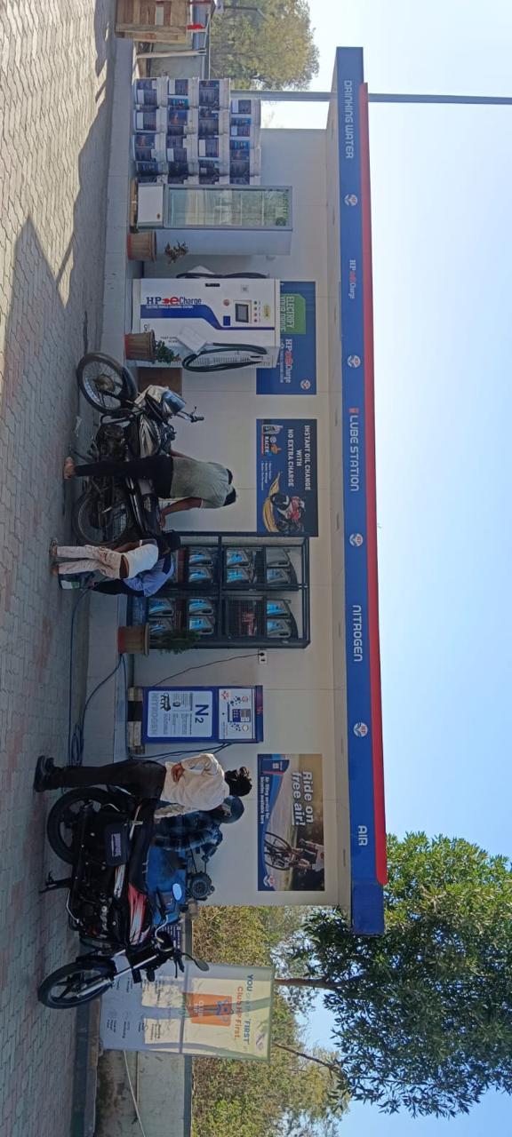 Hindustan Petroleum Corporation Limited - Narpat Ki Kheri, Chittorgarh