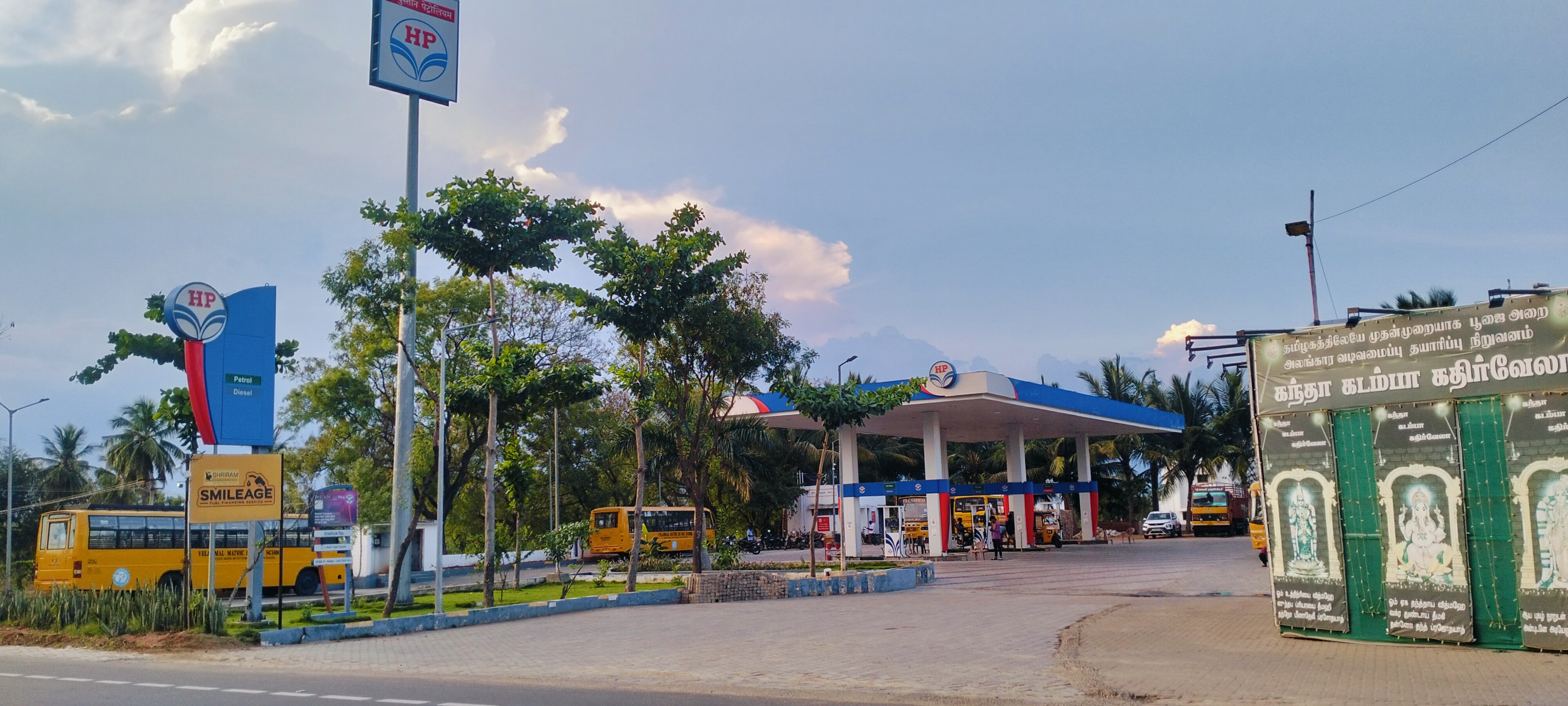 Hindustan Petroleum Corporation Limited - T Rajagopalanpatty, Theni
