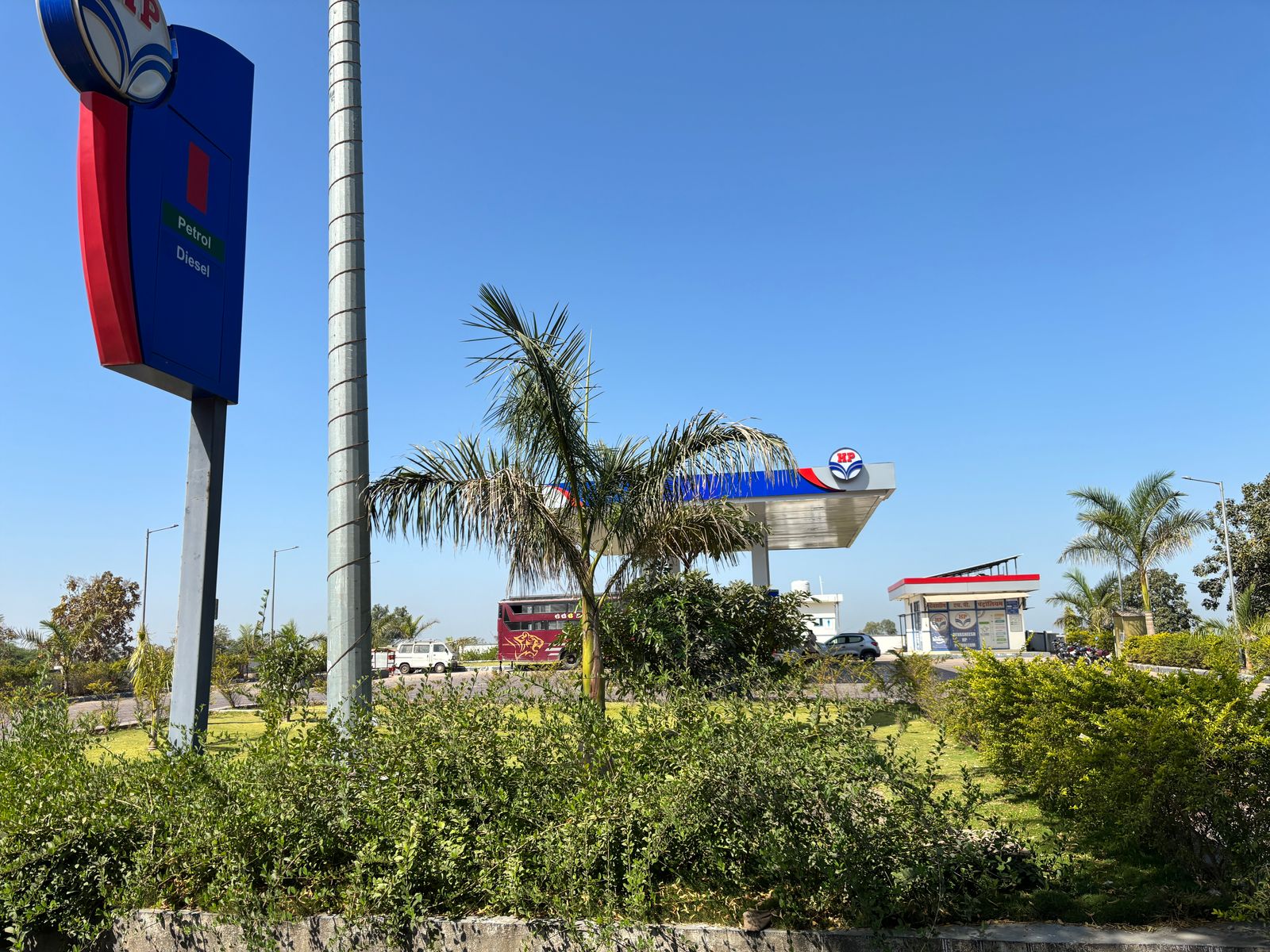 Hindustan Petroleum Corporation Limited - Ghatigara, Banswara